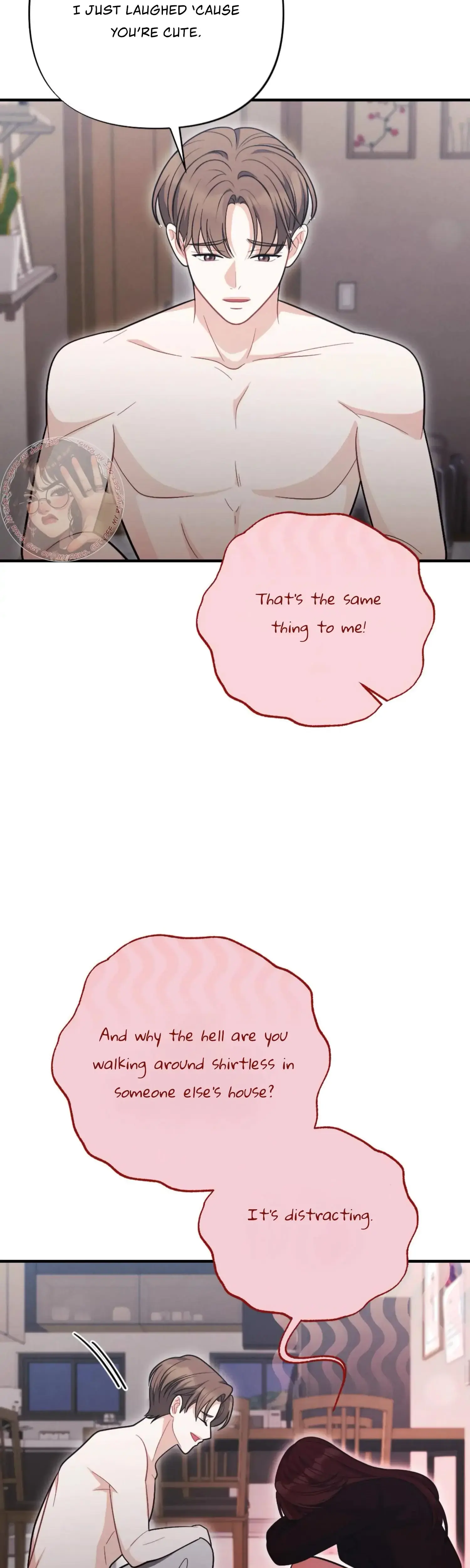 My Brothers Friend Is On The Chopping Block Chapter 5 - Page 6