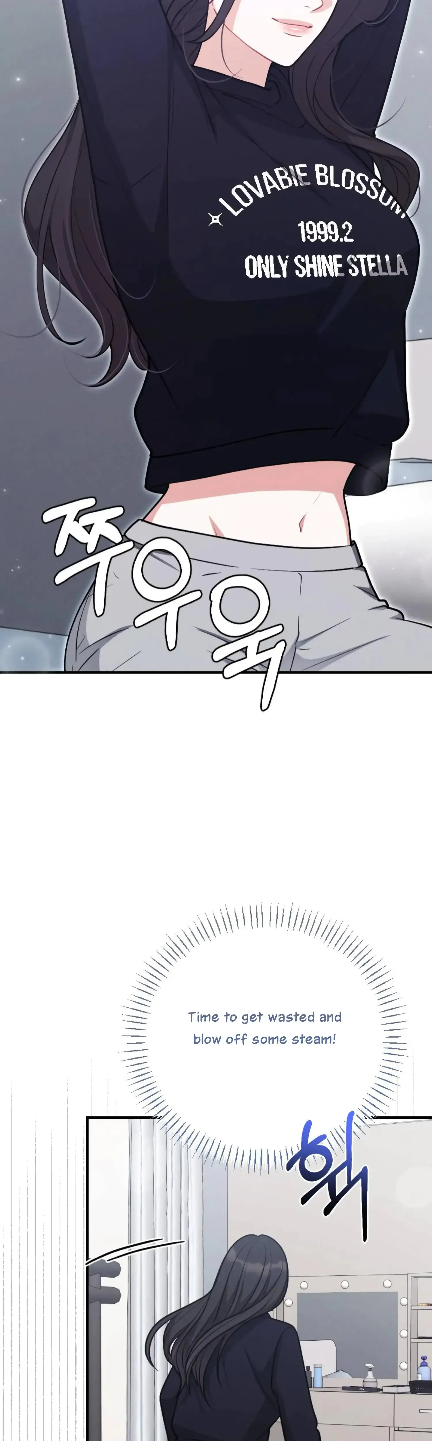 My Brothers Friend Is On The Chopping Block Chapter 6 - Page 10