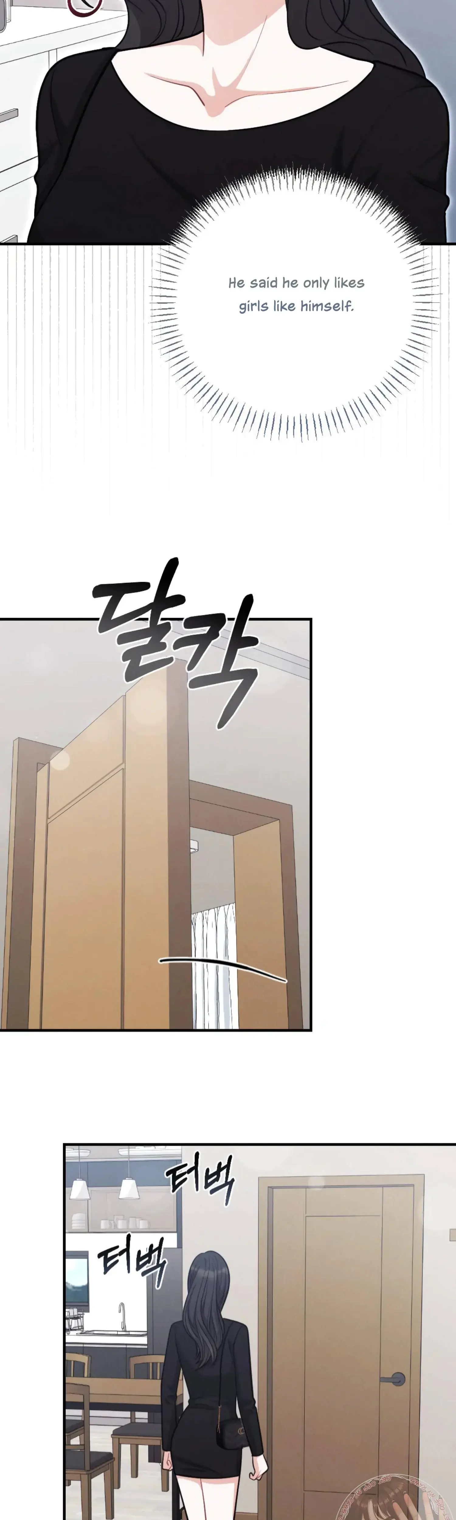 My Brothers Friend Is On The Chopping Block Chapter 6 - Page 14