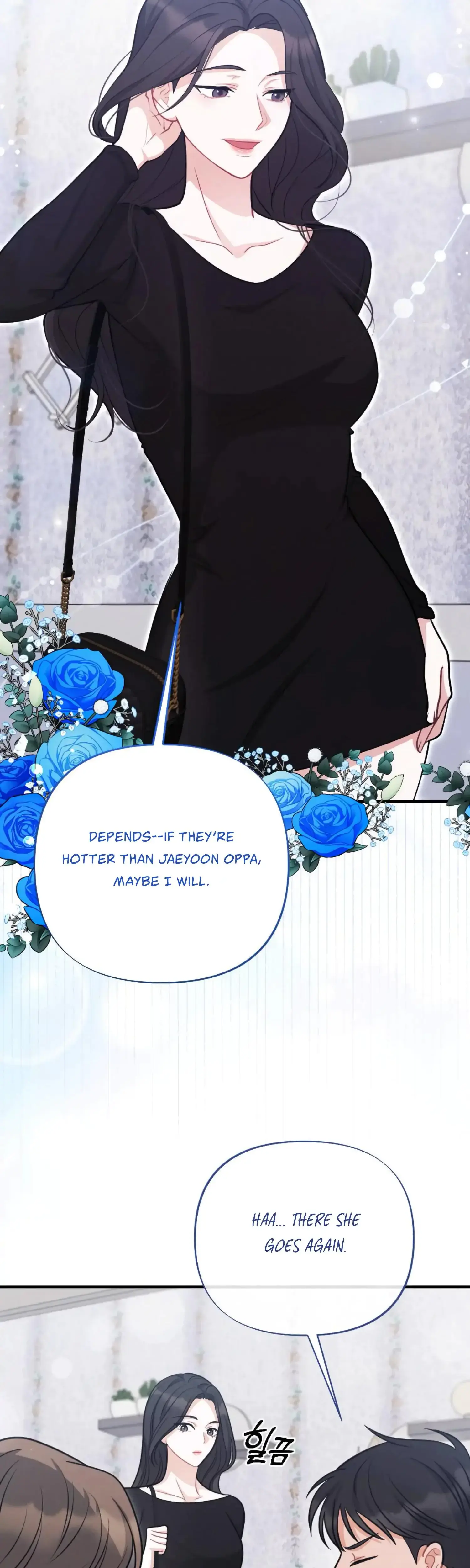 My Brothers Friend Is On The Chopping Block Chapter 6 - Page 18