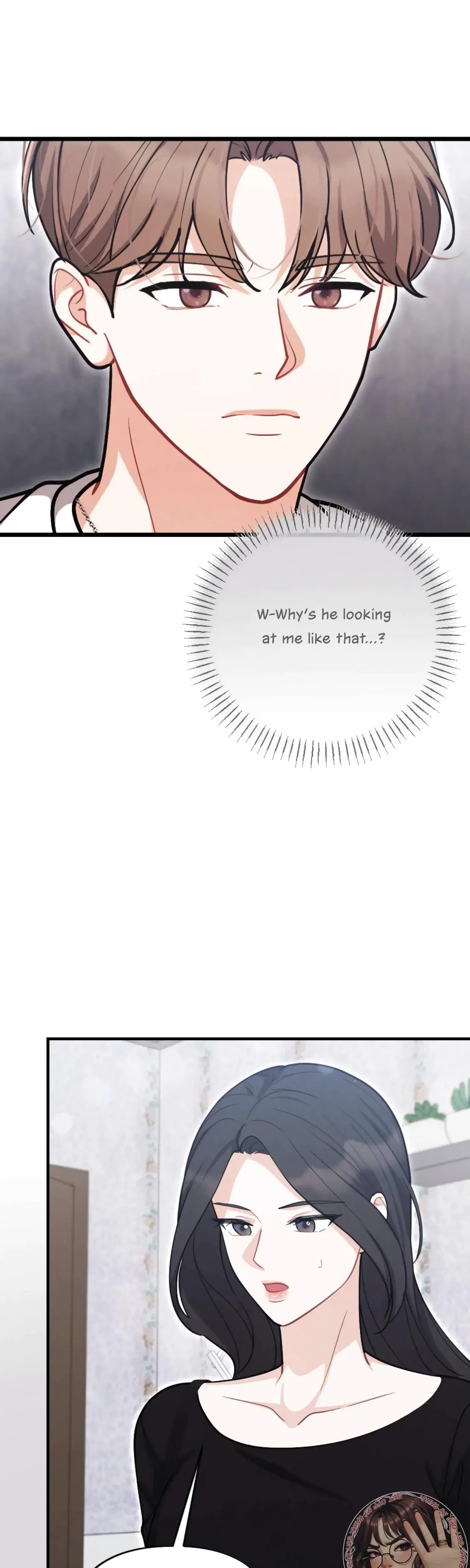 My Brothers Friend Is On The Chopping Block Chapter 6 - Page 20