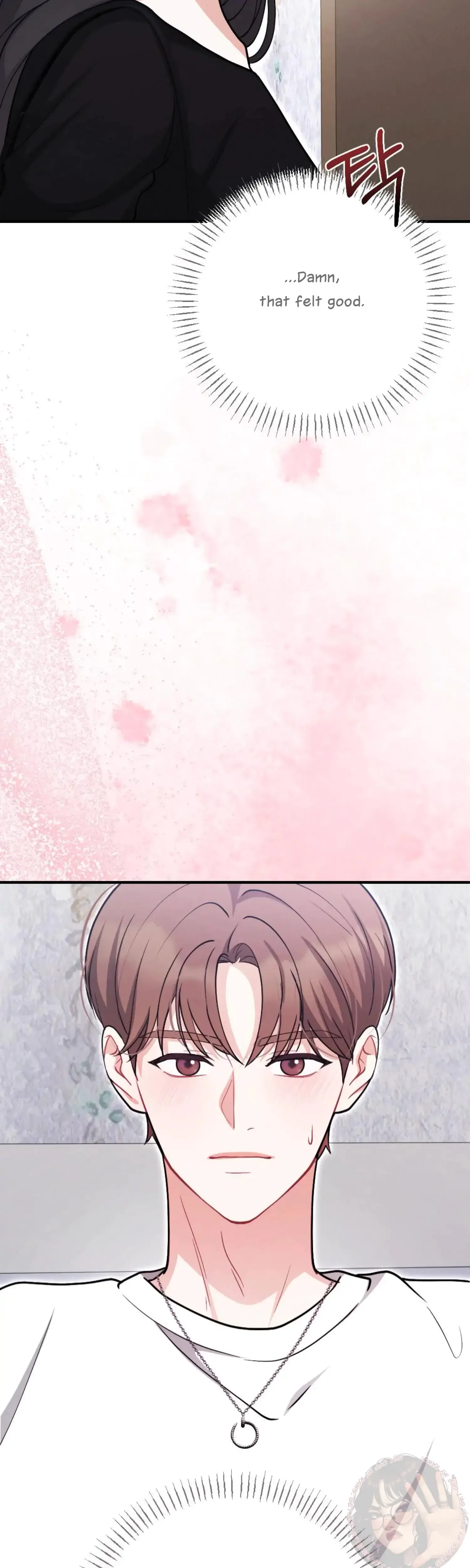 My Brothers Friend Is On The Chopping Block Chapter 6 - Page 34