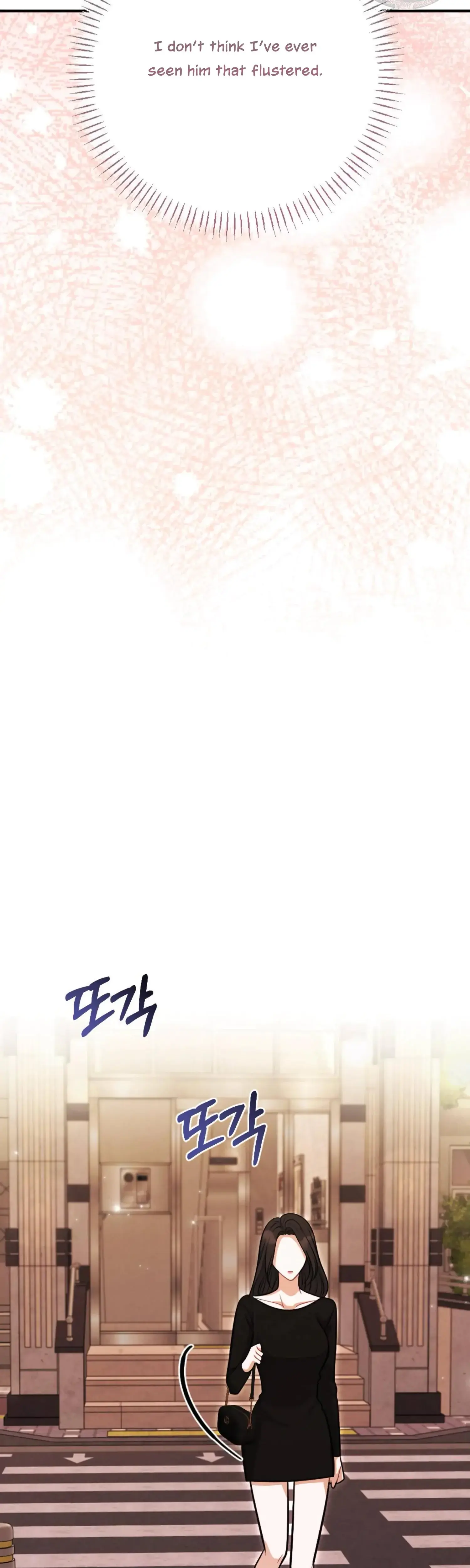 My Brothers Friend Is On The Chopping Block Chapter 6 - Page 35