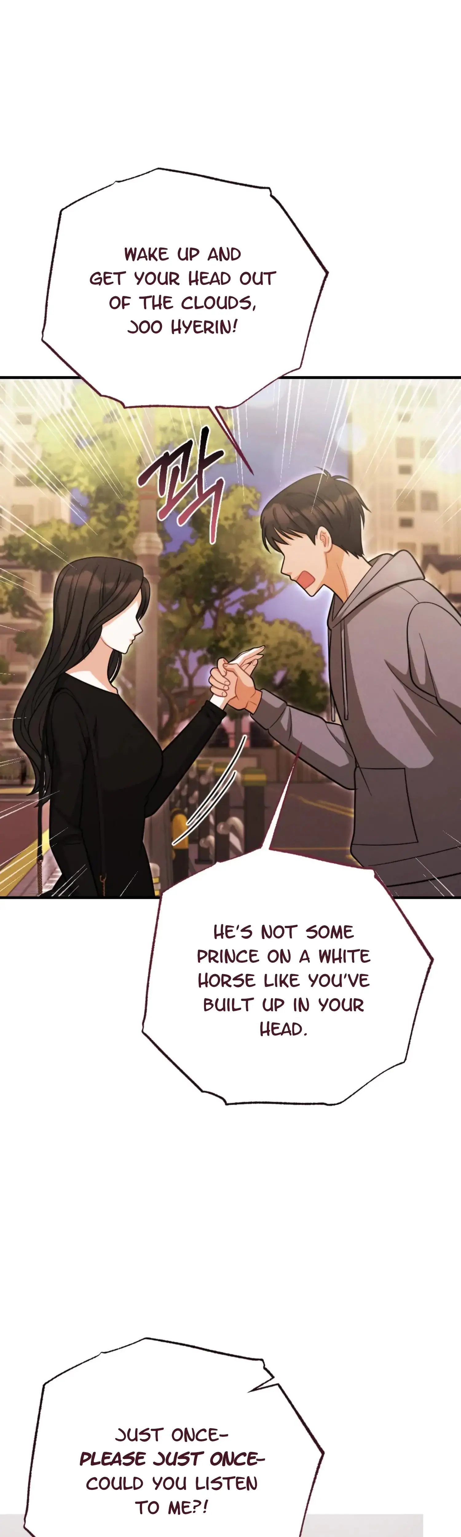 My Brothers Friend Is On The Chopping Block Chapter 6 - Page 40