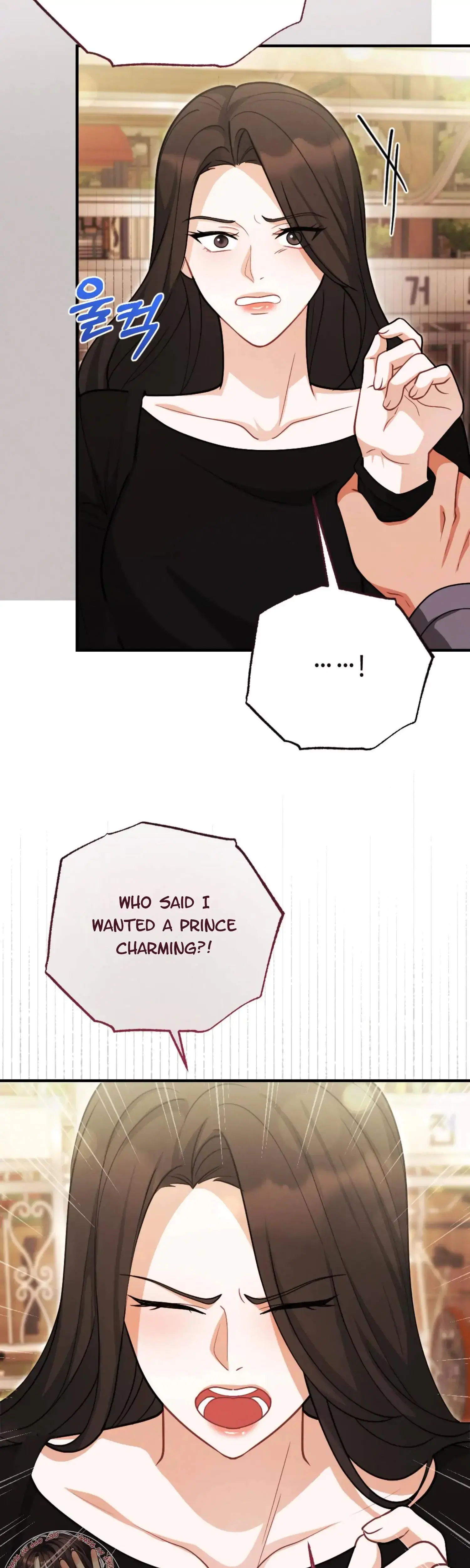 My Brothers Friend Is On The Chopping Block Chapter 6 - Page 41
