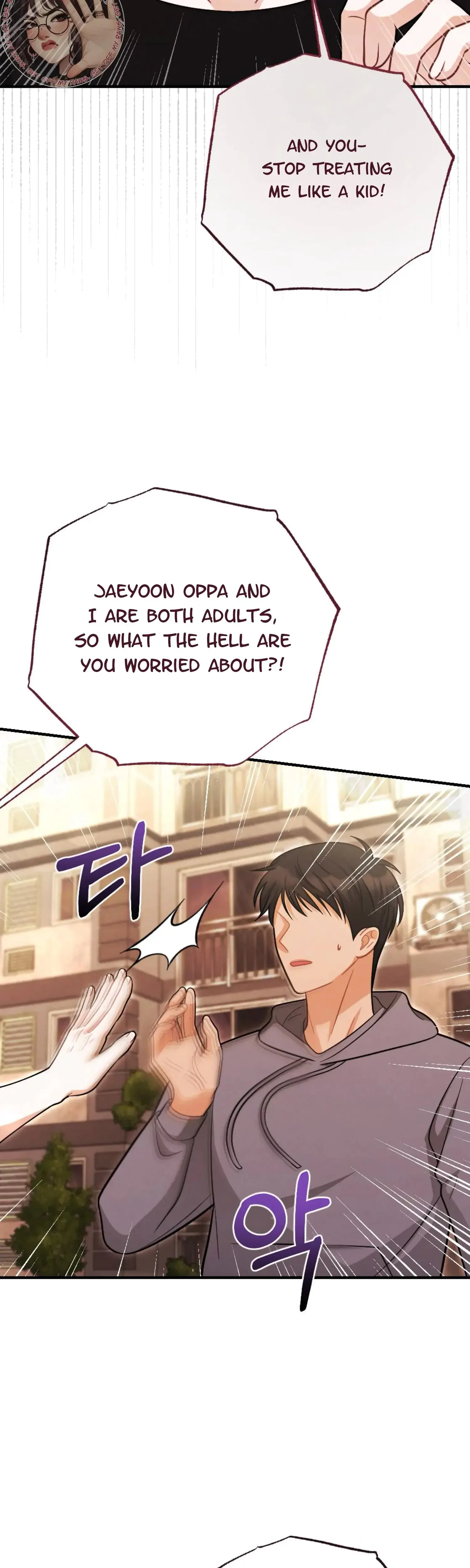 My Brothers Friend Is On The Chopping Block Chapter 6 - Page 42