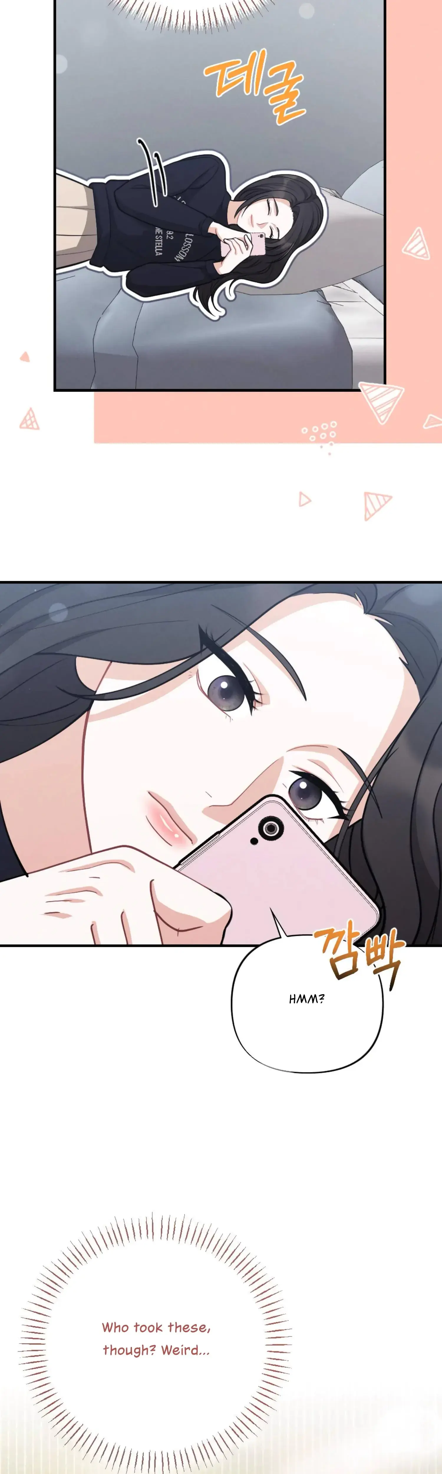 My Brothers Friend Is On The Chopping Block Chapter 6 - Page 5