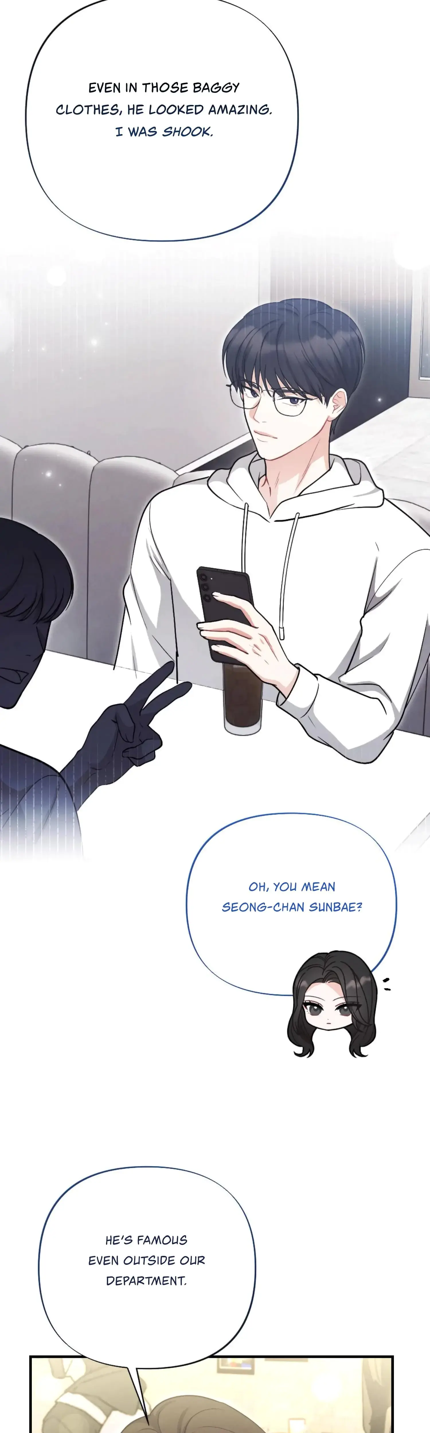 My Brothers Friend Is On The Chopping Block Chapter 6 - Page 50
