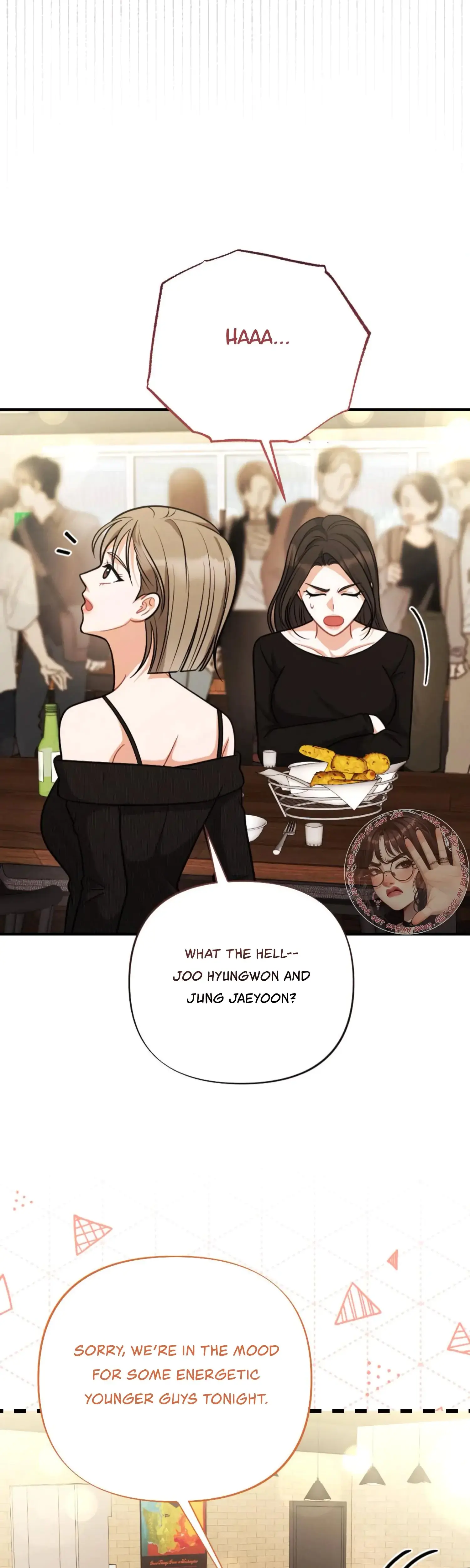 My Brothers Friend Is On The Chopping Block Chapter 6 - Page 53