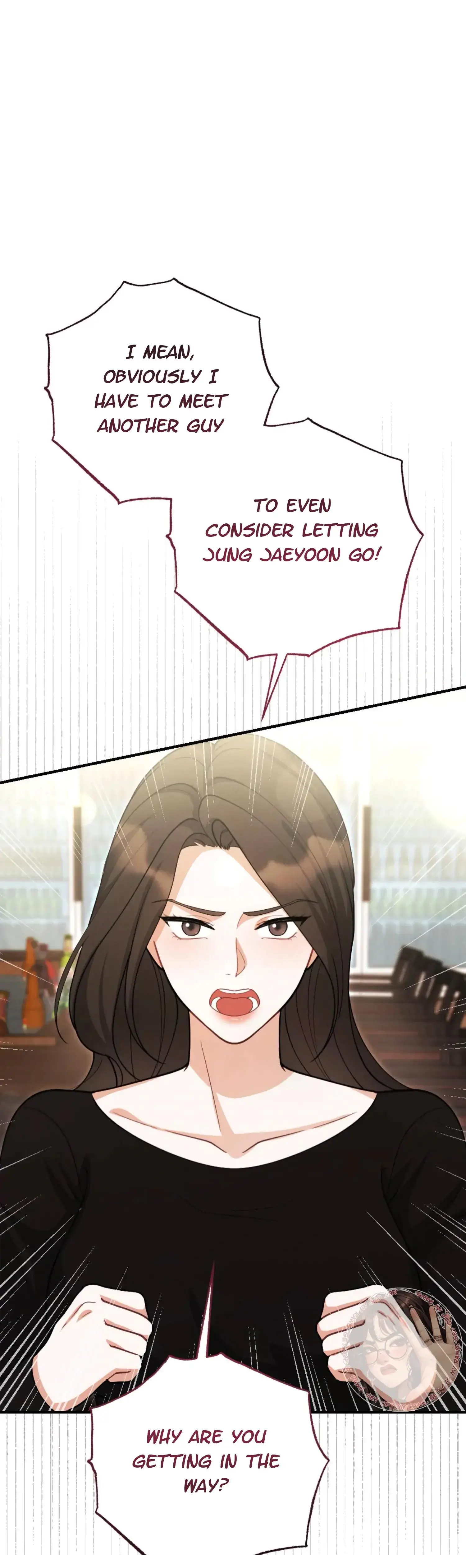 My Brothers Friend Is On The Chopping Block Chapter 7 - Page 1