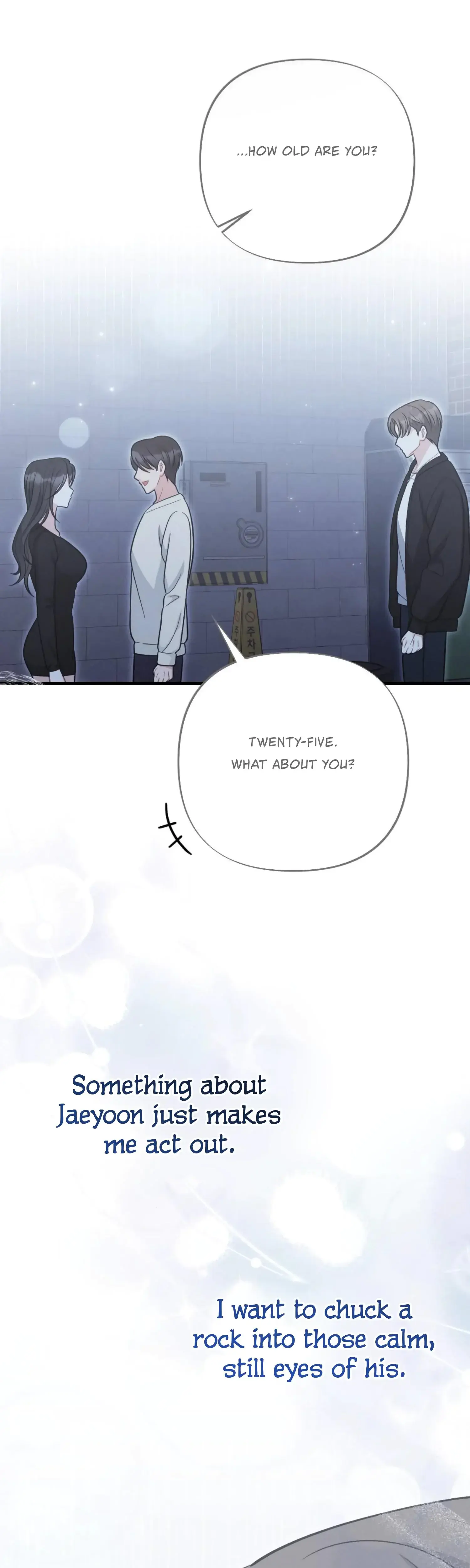 My Brothers Friend Is On The Chopping Block Chapter 7 - Page 20