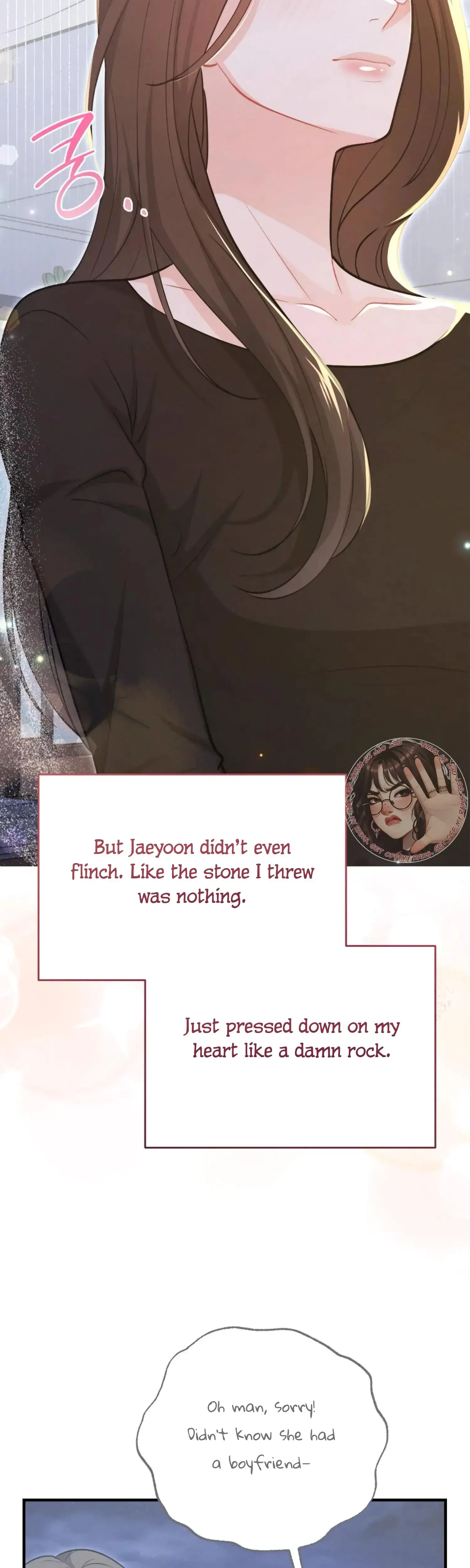 My Brothers Friend Is On The Chopping Block Chapter 7 - Page 25