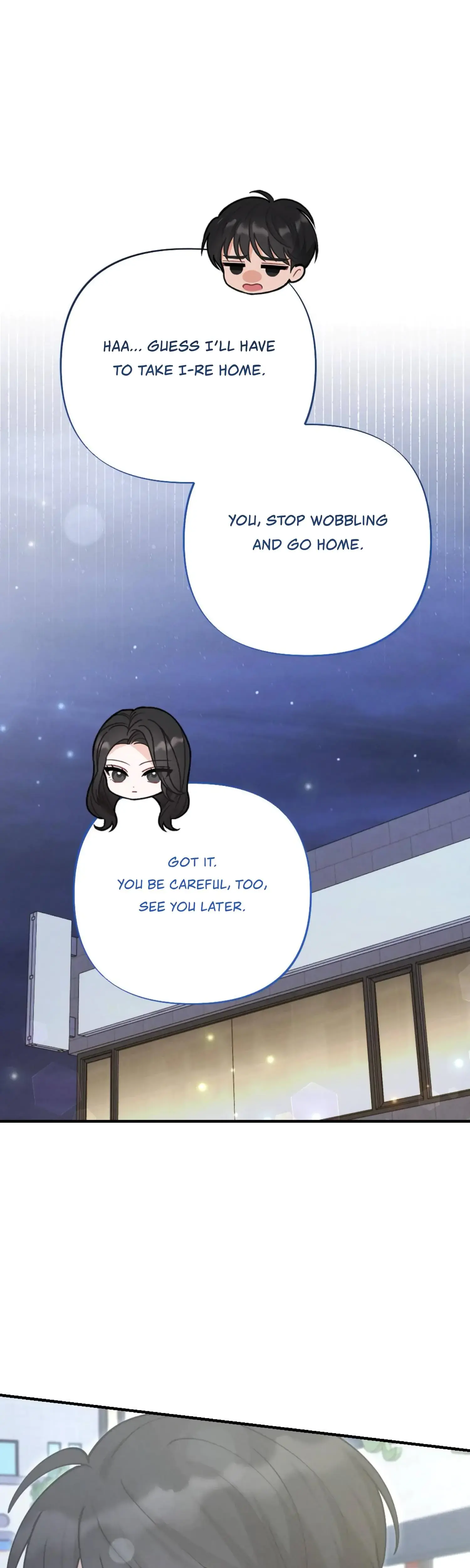 My Brothers Friend Is On The Chopping Block Chapter 7 - Page 39