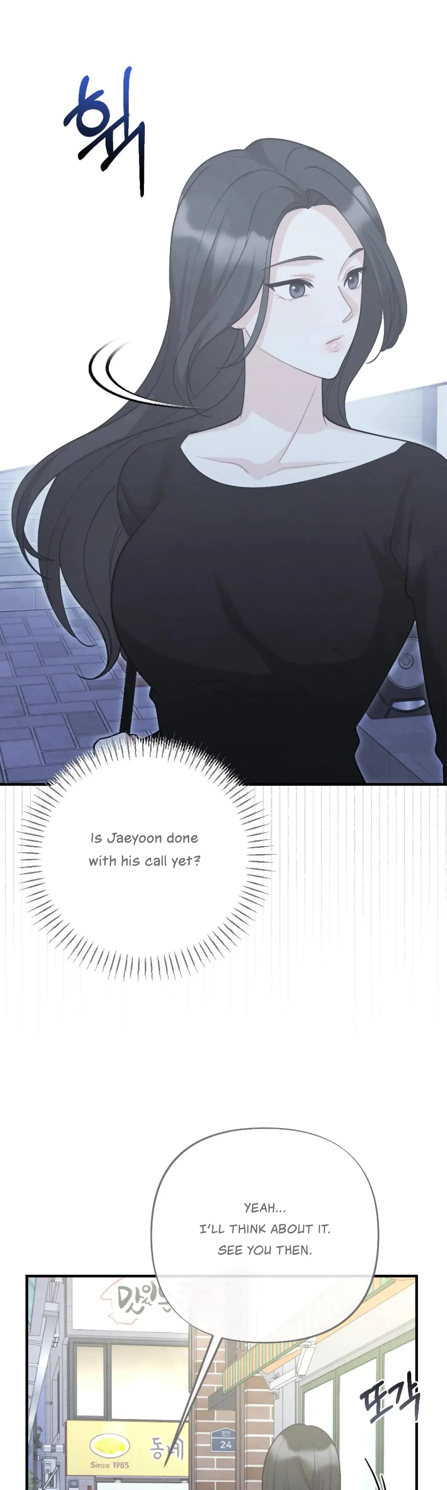 My Brothers Friend Is On The Chopping Block Chapter 7 - Page 42