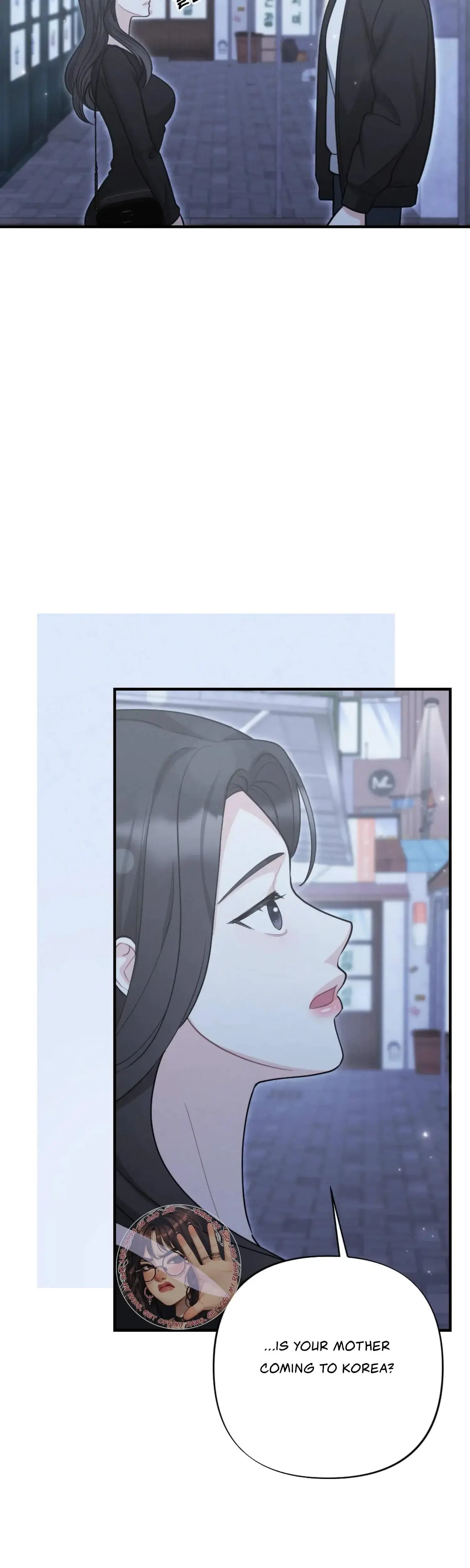 My Brothers Friend Is On The Chopping Block Chapter 7 - Page 47
