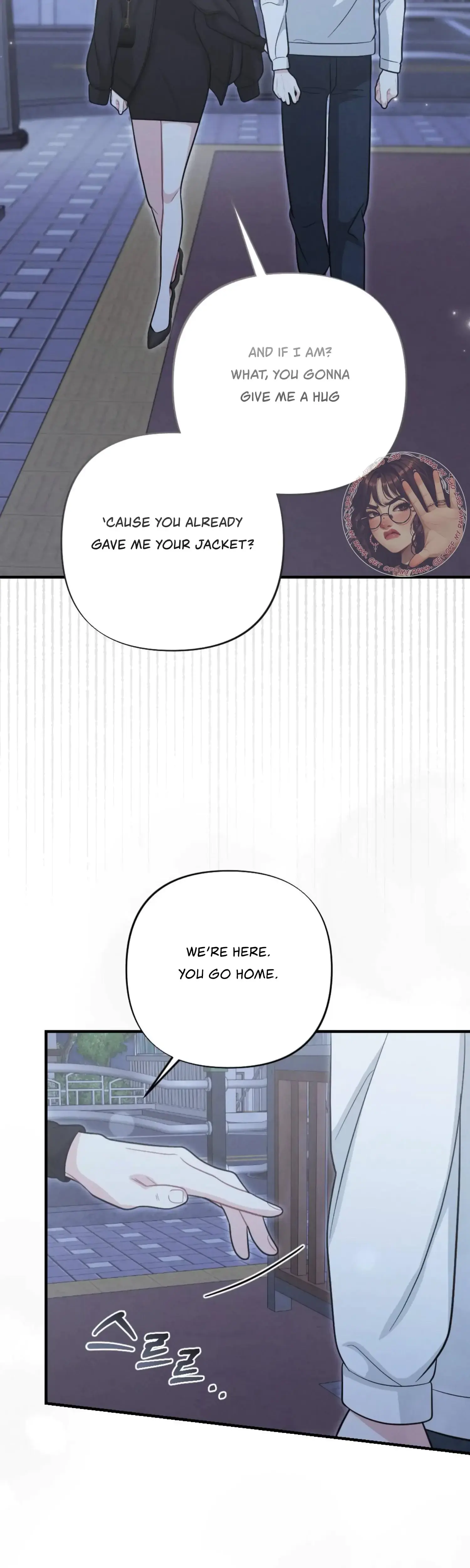 My Brothers Friend Is On The Chopping Block Chapter 7 - Page 56