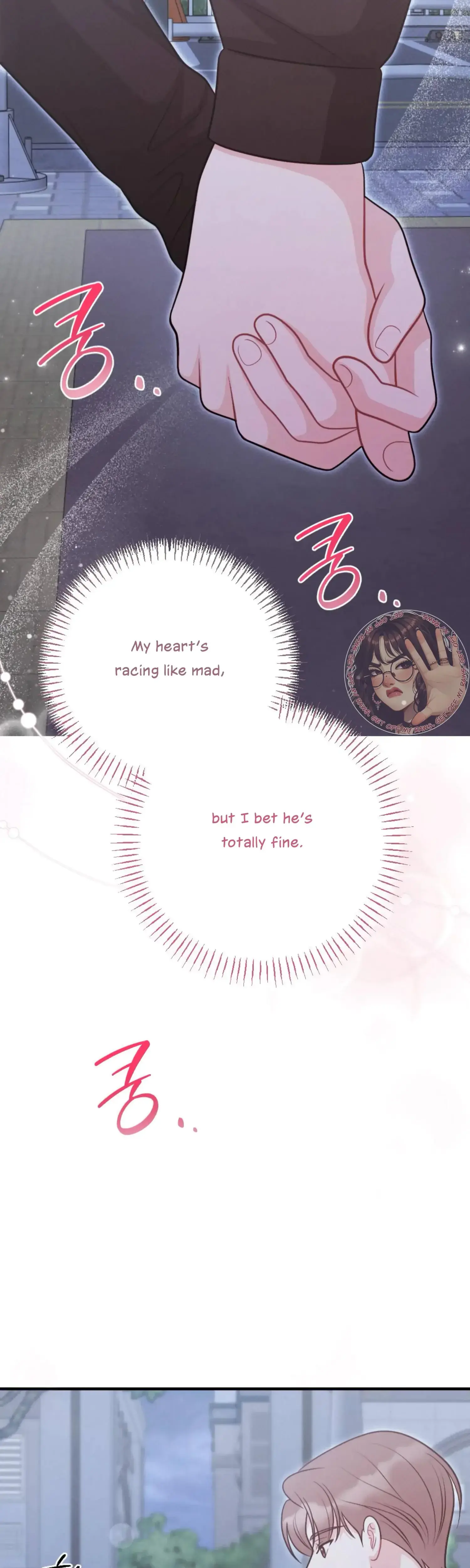 My Brothers Friend Is On The Chopping Block Chapter 7 - Page 61