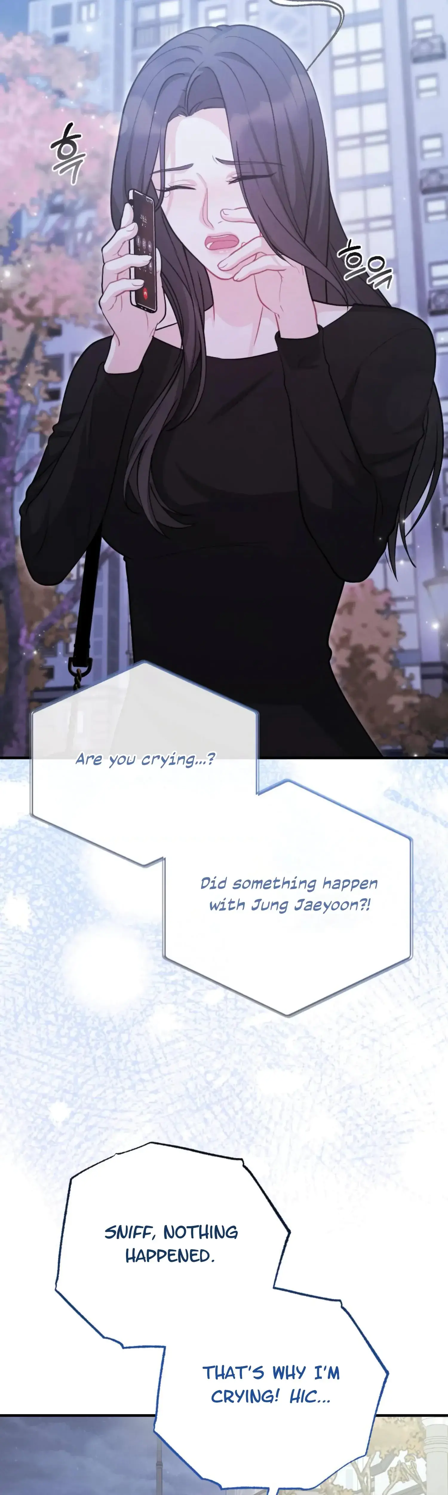 My Brothers Friend Is On The Chopping Block Chapter 8 - Page 18