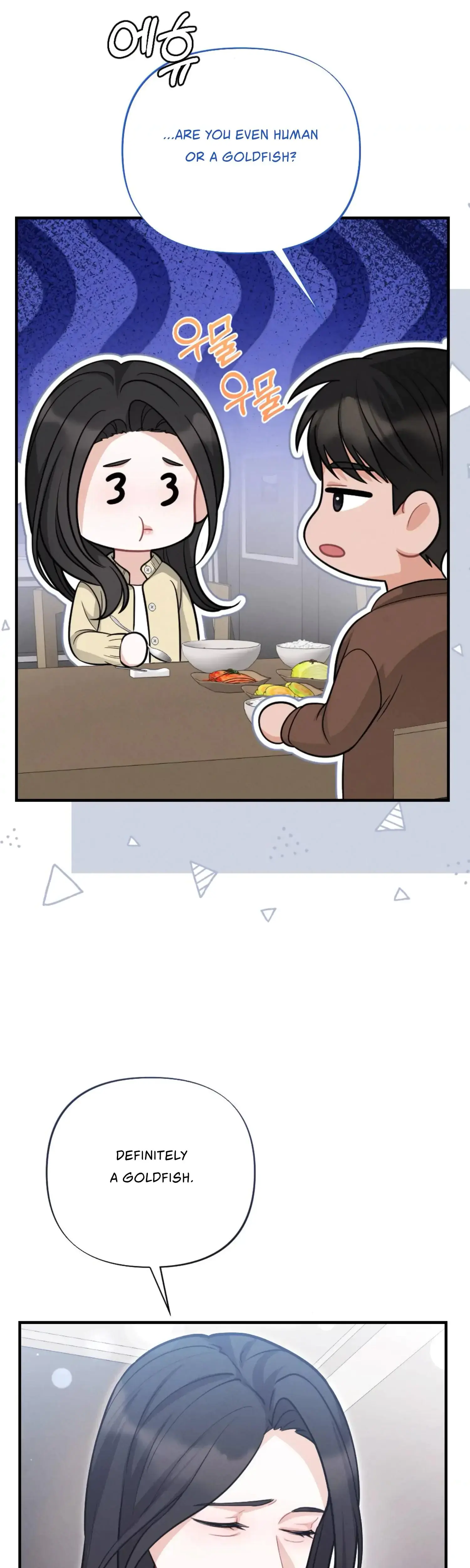 My Brothers Friend Is On The Chopping Block Chapter 8 - Page 22