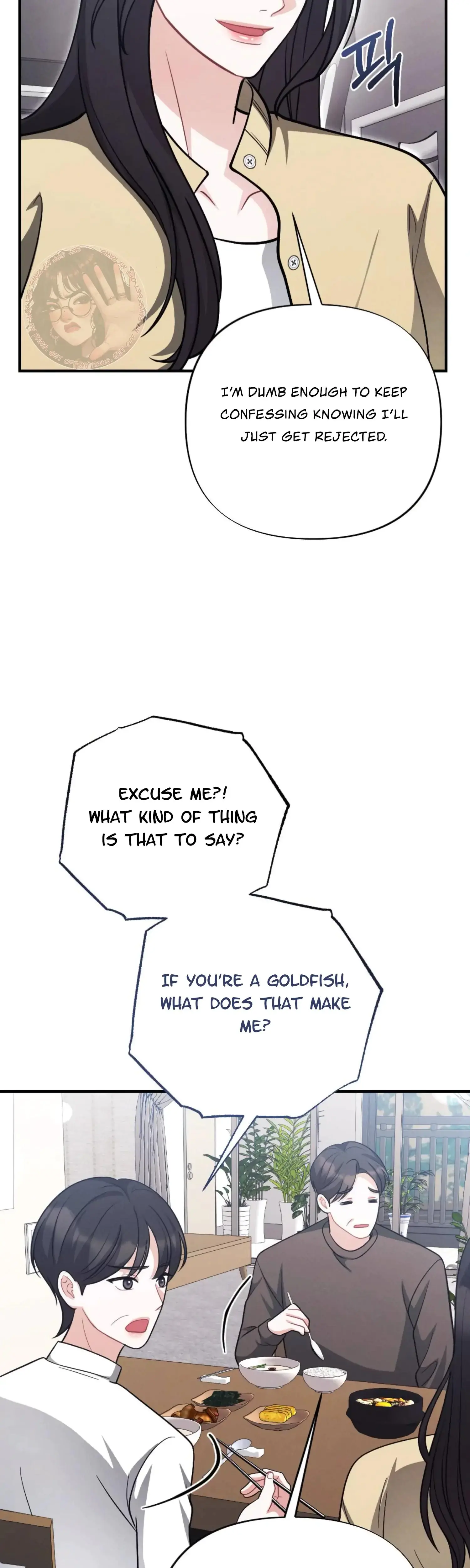 My Brothers Friend Is On The Chopping Block Chapter 8 - Page 23