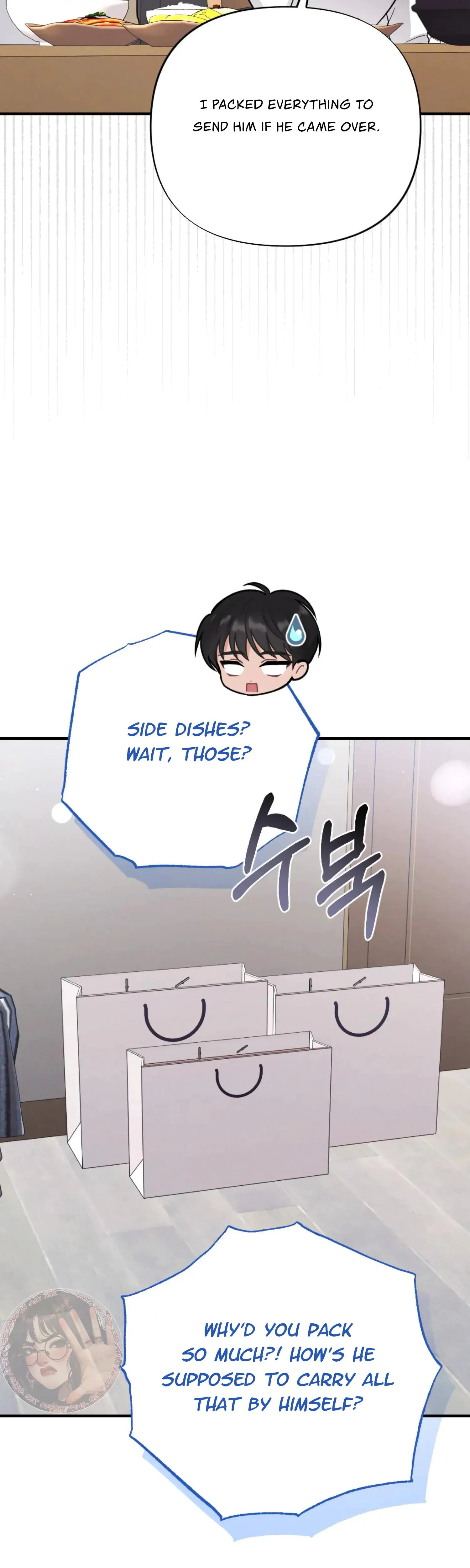 My Brothers Friend Is On The Chopping Block Chapter 8 - Page 29