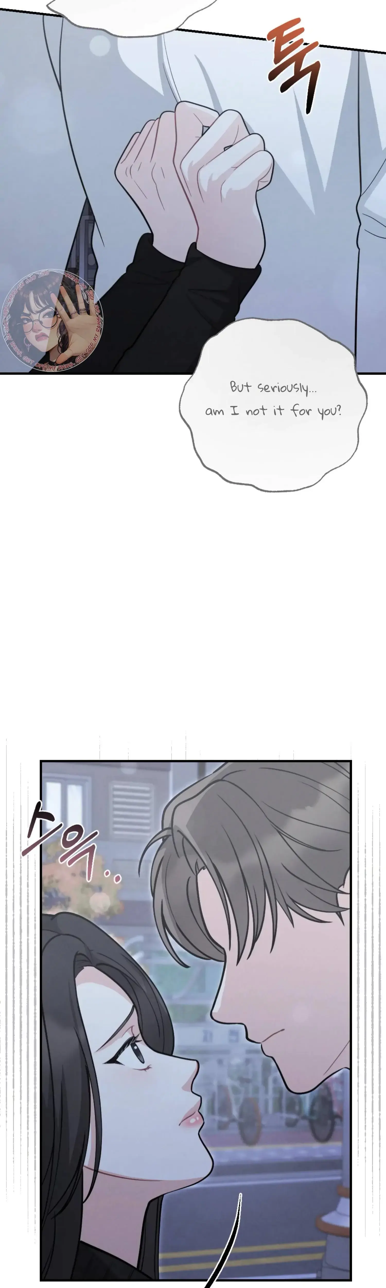 My Brothers Friend Is On The Chopping Block Chapter 8 - Page 4