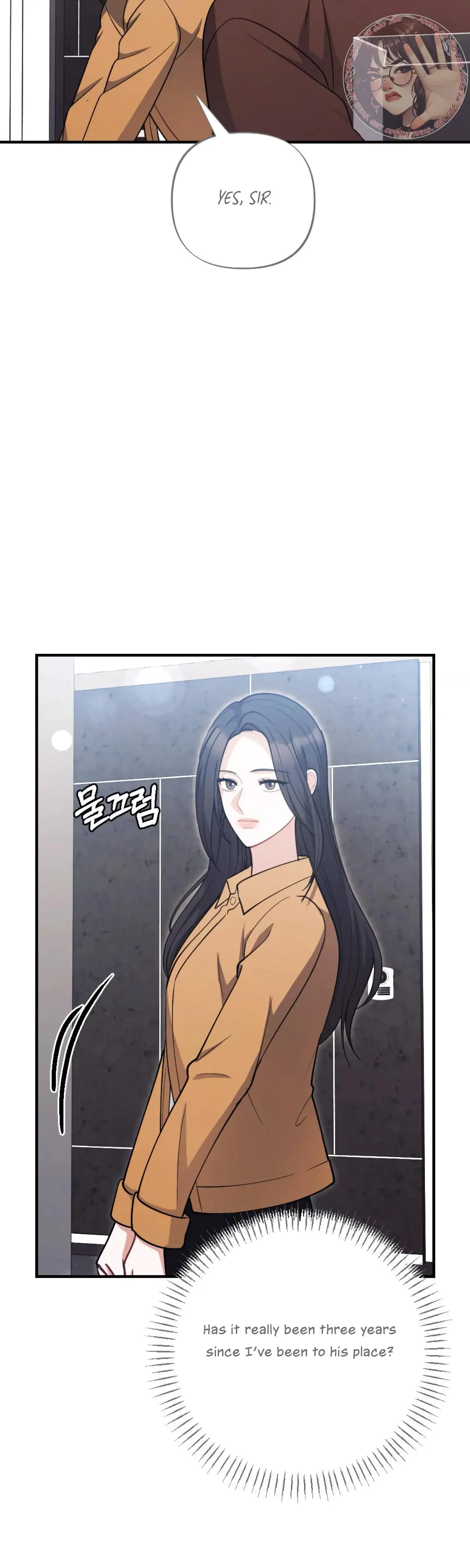 My Brothers Friend Is On The Chopping Block Chapter 8 - Page 41