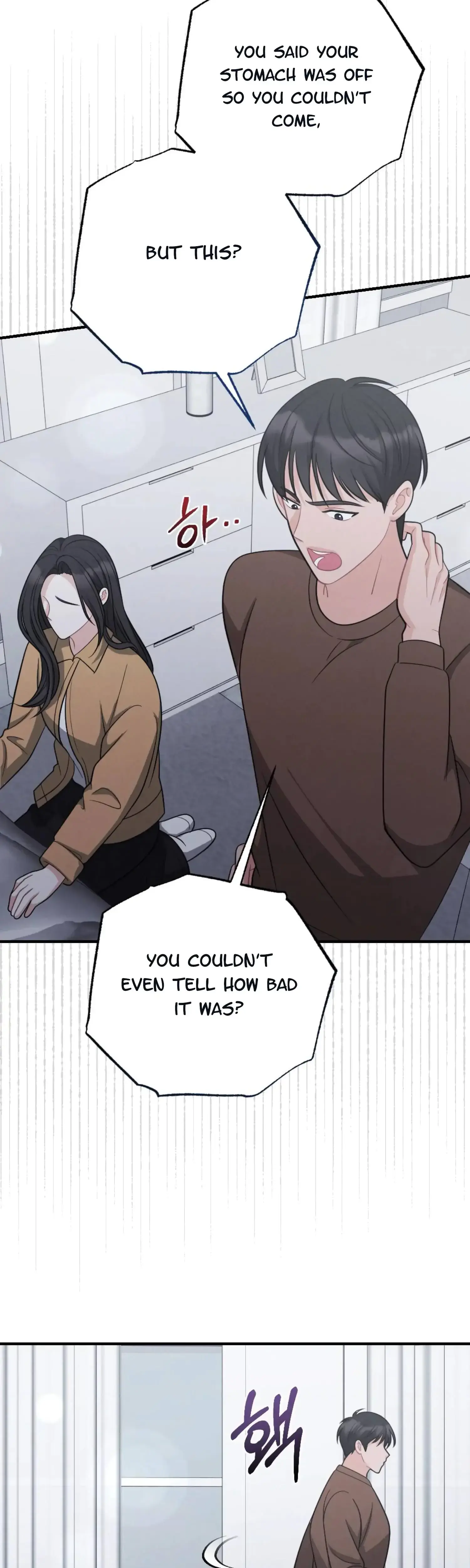 My Brothers Friend Is On The Chopping Block Chapter 8 - Page 54