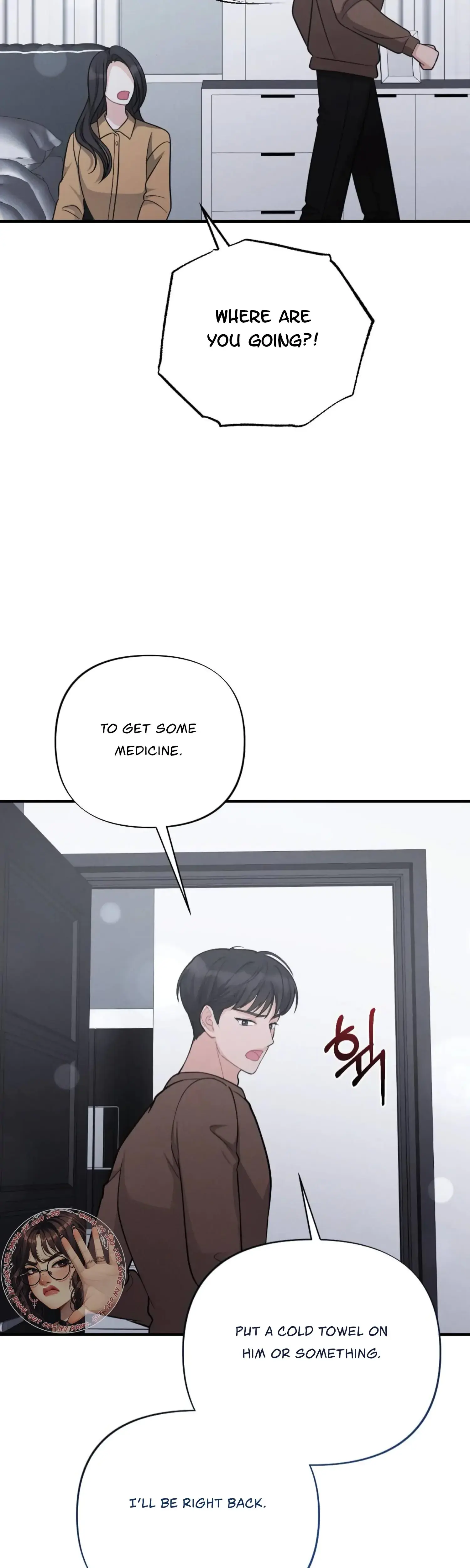 My Brothers Friend Is On The Chopping Block Chapter 8 - Page 55