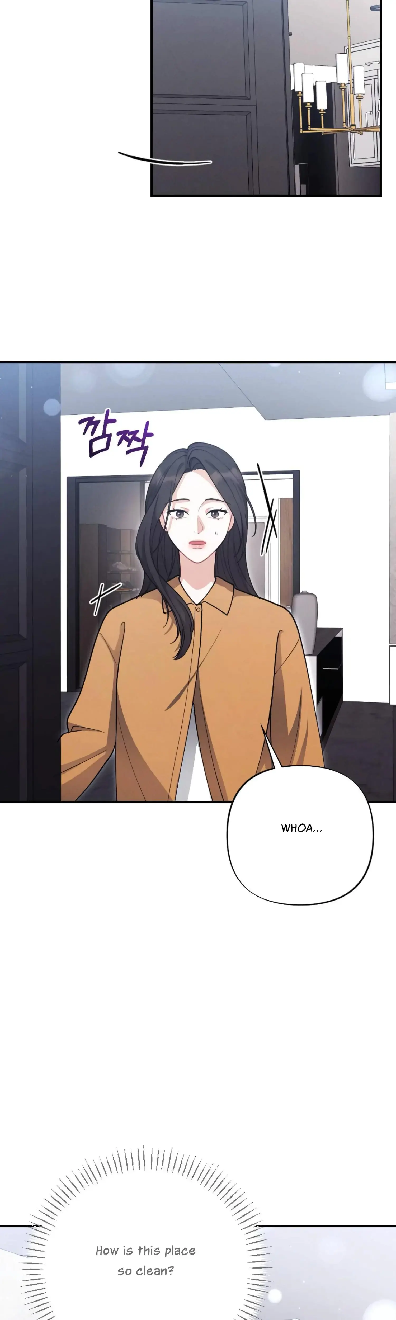 My Brothers Friend Is On The Chopping Block Chapter 9 - Page 12