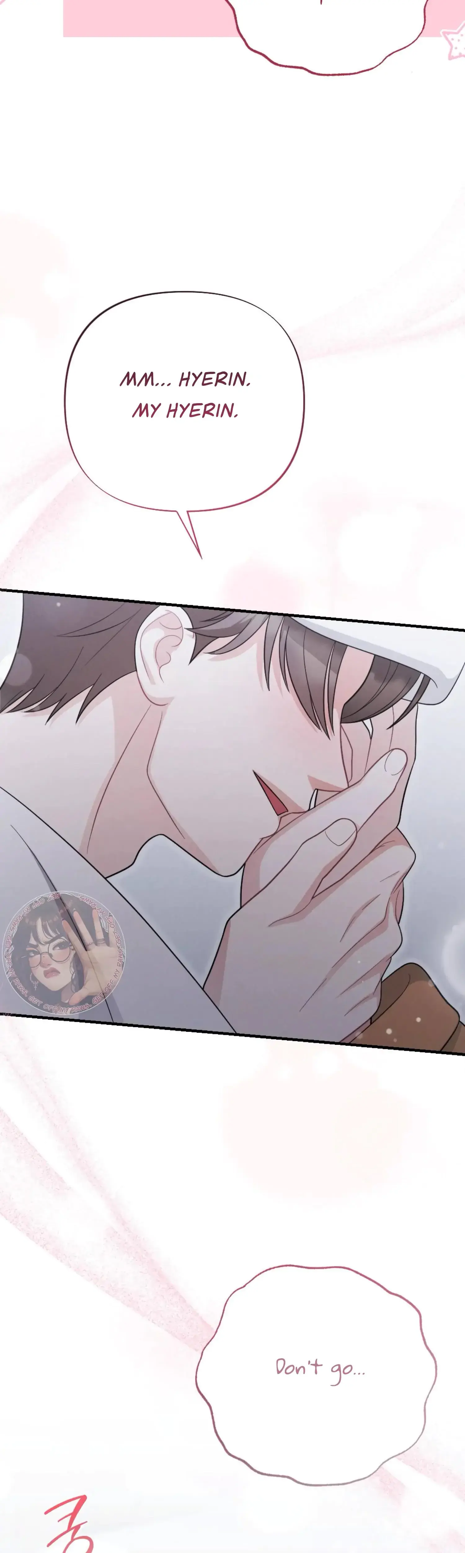 My Brothers Friend Is On The Chopping Block Chapter 9 - Page 34