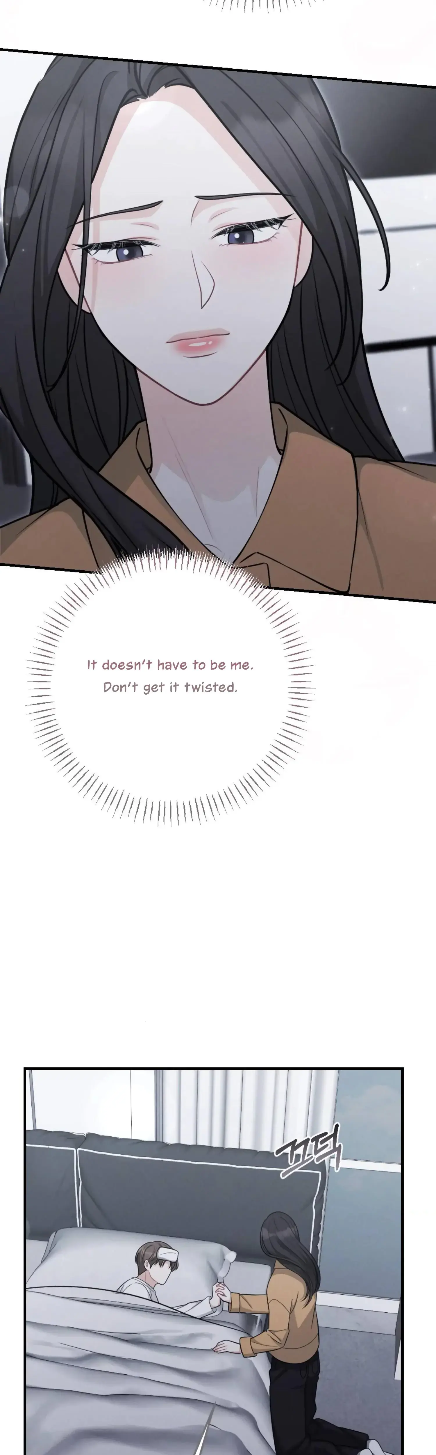 My Brothers Friend Is On The Chopping Block Chapter 9 - Page 36