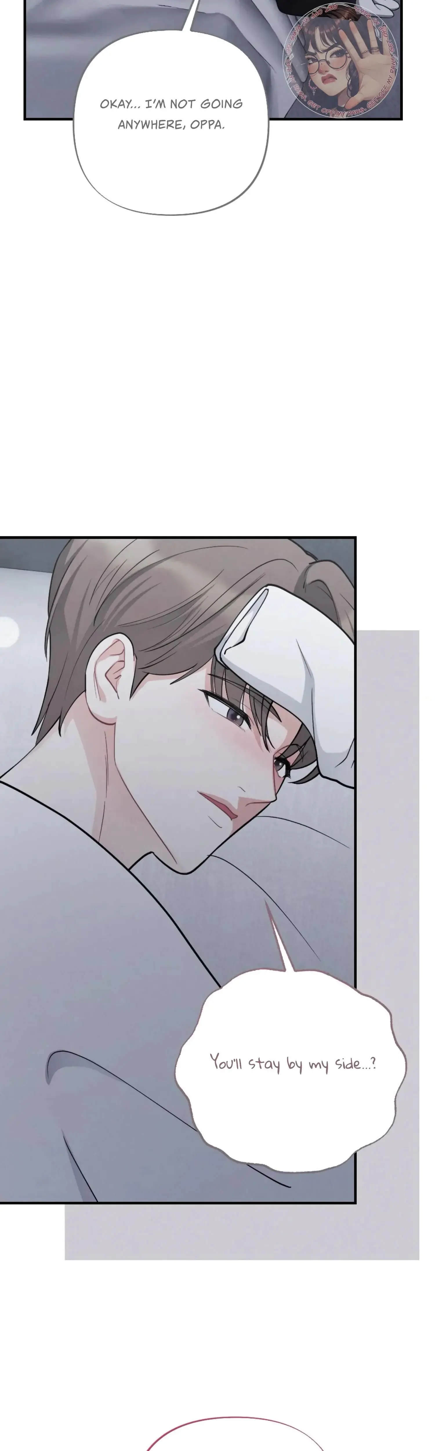 My Brothers Friend Is On The Chopping Block Chapter 9 - Page 37