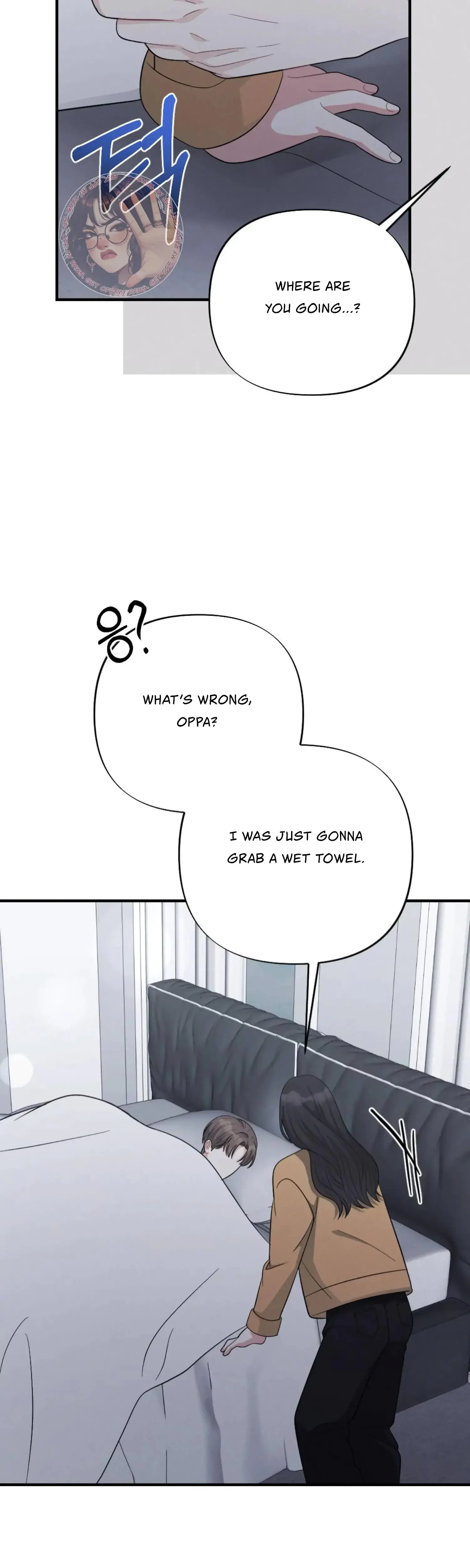 My Brothers Friend Is On The Chopping Block Chapter 9 - Page 4