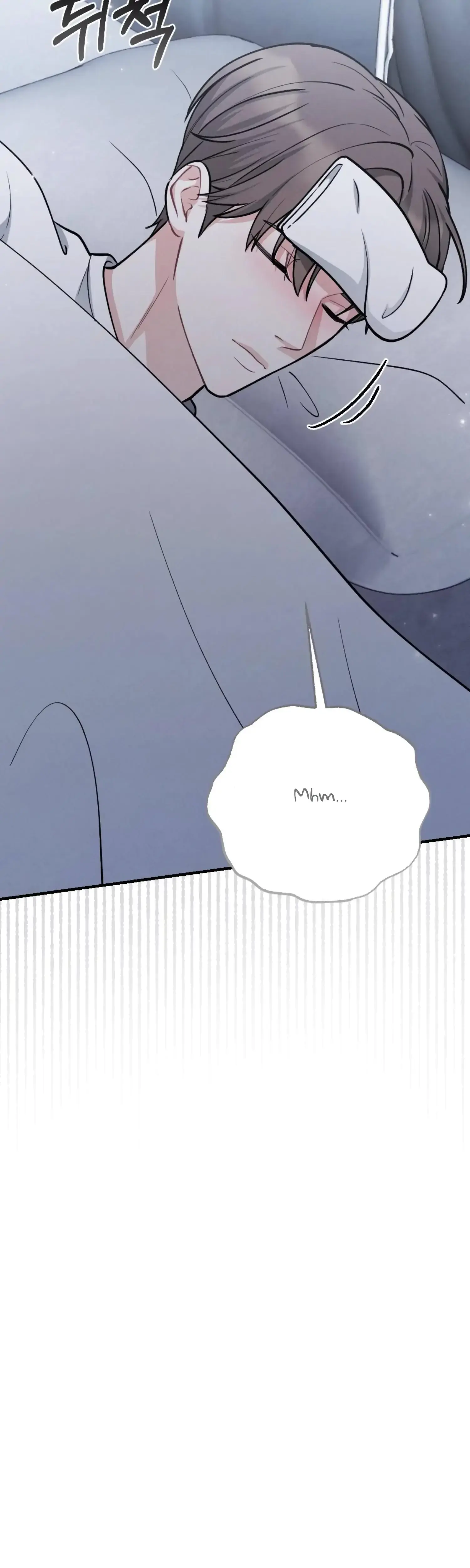 My Brothers Friend Is On The Chopping Block Chapter 9 - Page 41