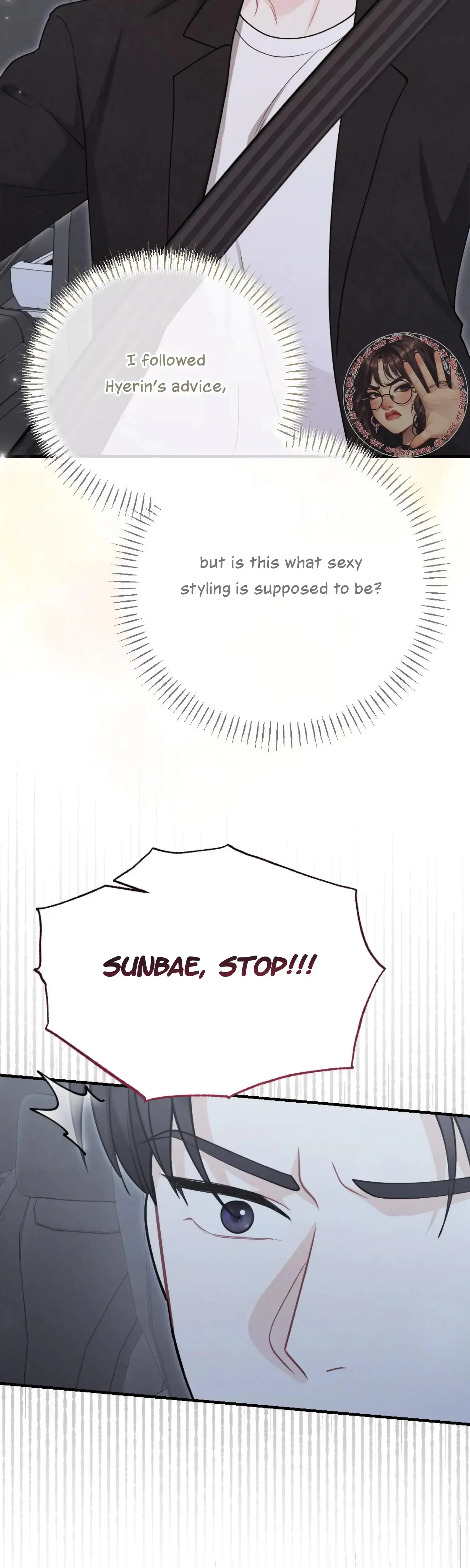 My Brothers Friend Is On The Chopping Block Chapter 9 - Page 43