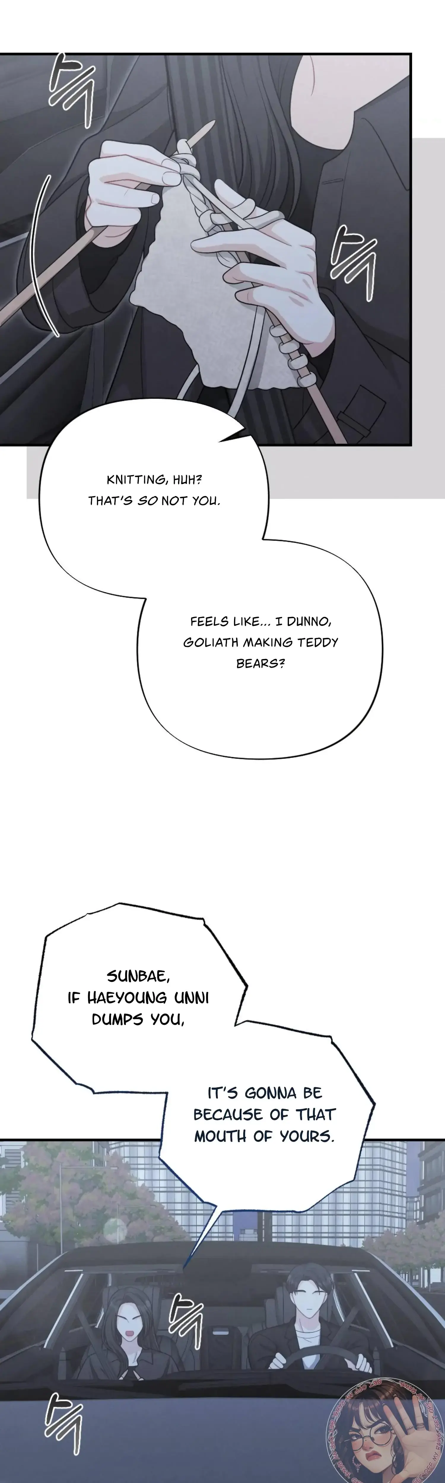 My Brothers Friend Is On The Chopping Block Chapter 9 - Page 52