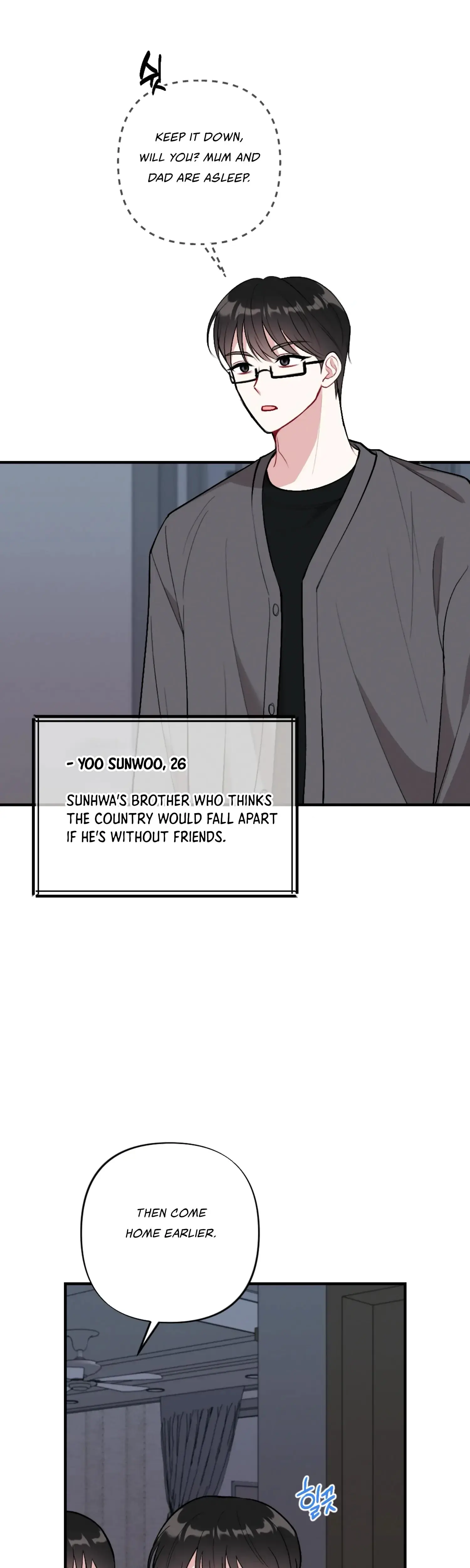 My Brothers Friends Can T Be This Big Chapter 1 - Page 19
