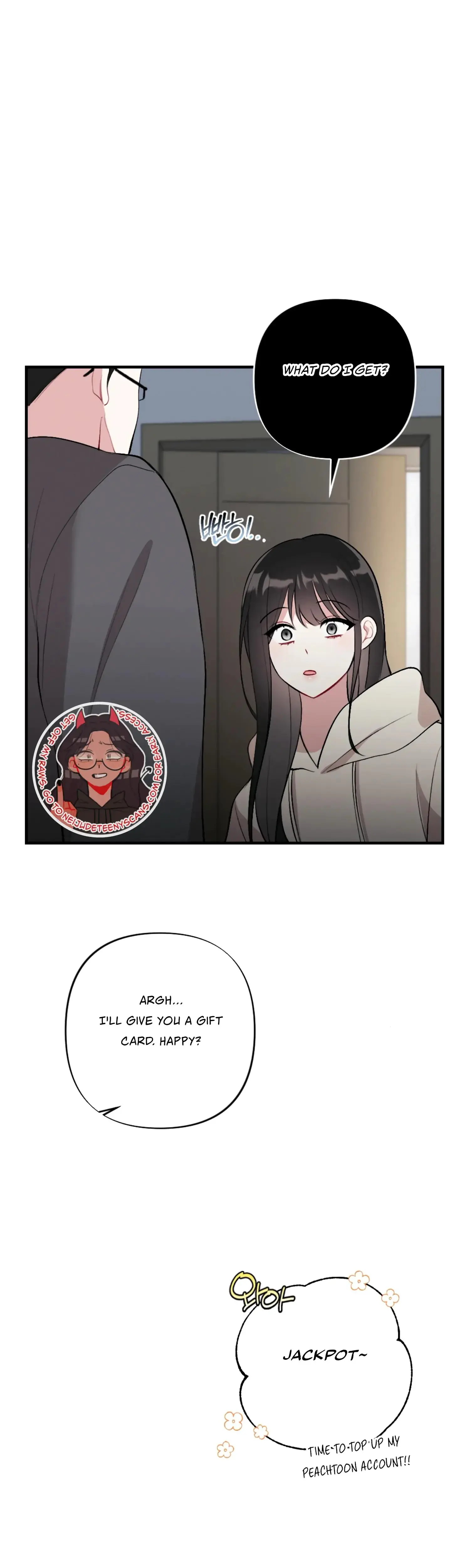 My Brothers Friends Can T Be This Big Chapter 1 - Page 21