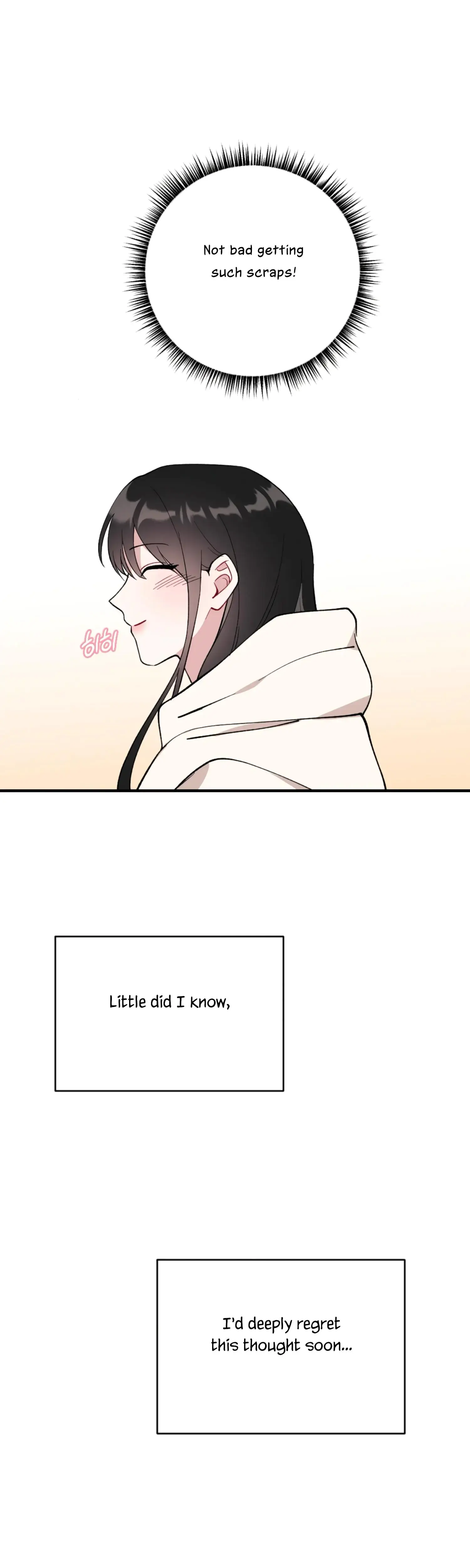 My Brothers Friends Can T Be This Big Chapter 1 - Page 22