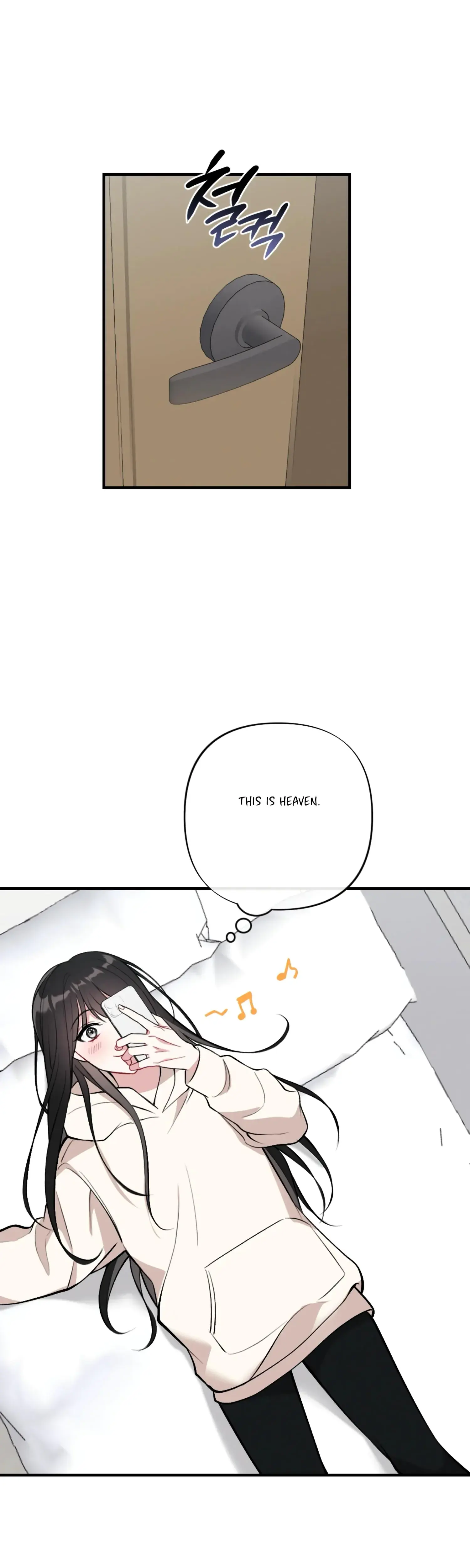 My Brothers Friends Can T Be This Big Chapter 1 - Page 28