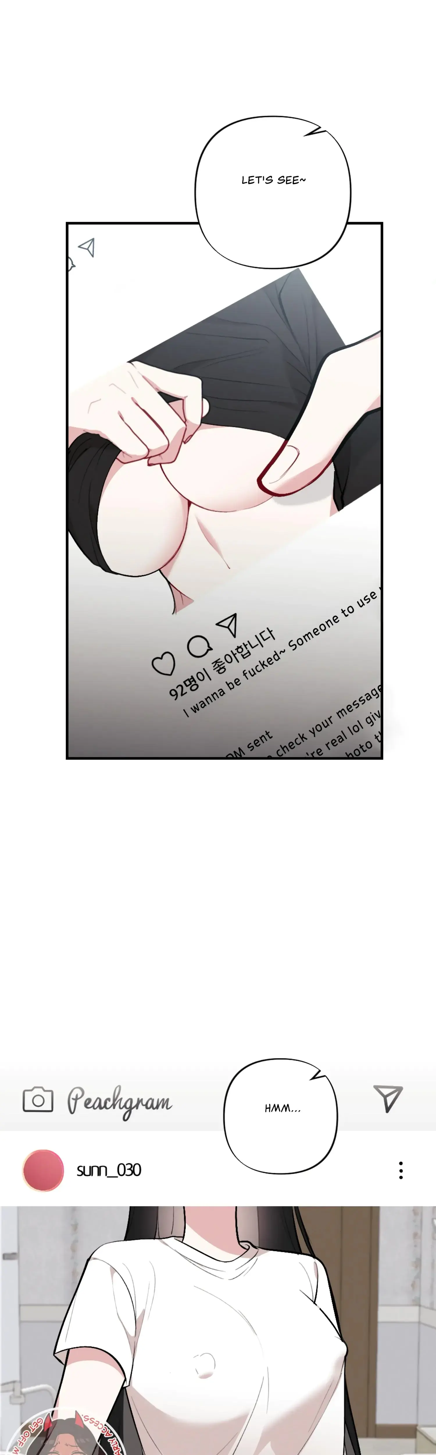 My Brothers Friends Can T Be This Big Chapter 1 - Page 29