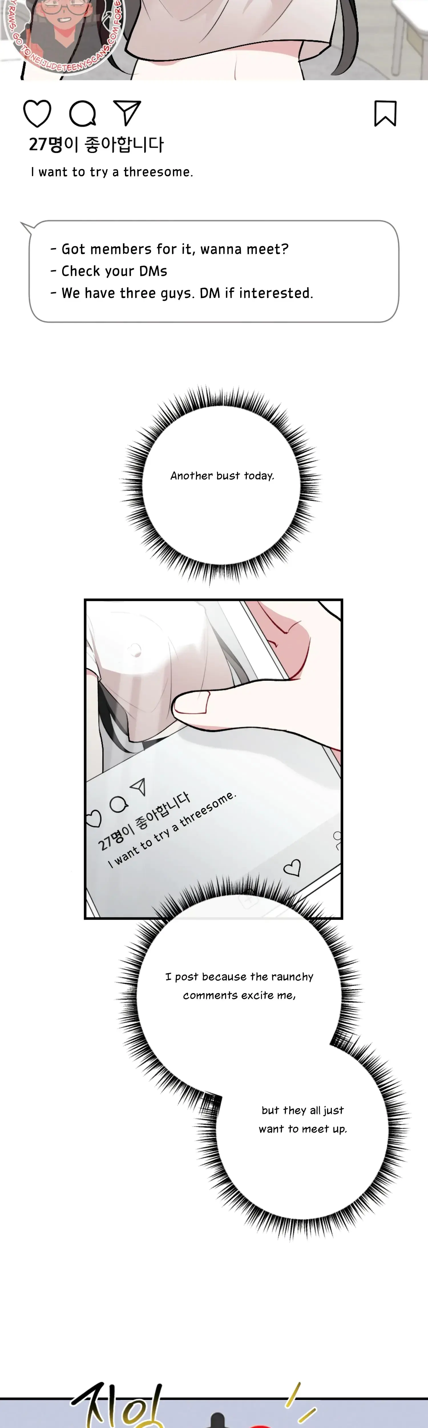 My Brothers Friends Can T Be This Big Chapter 1 - Page 30