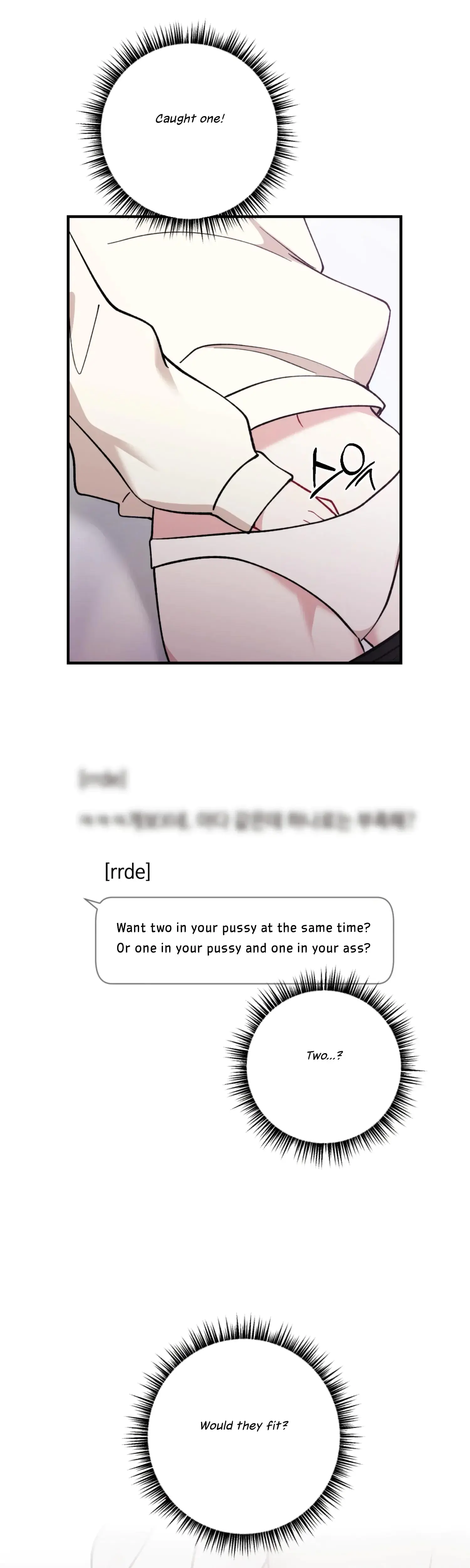 My Brothers Friends Can T Be This Big Chapter 1 - Page 32