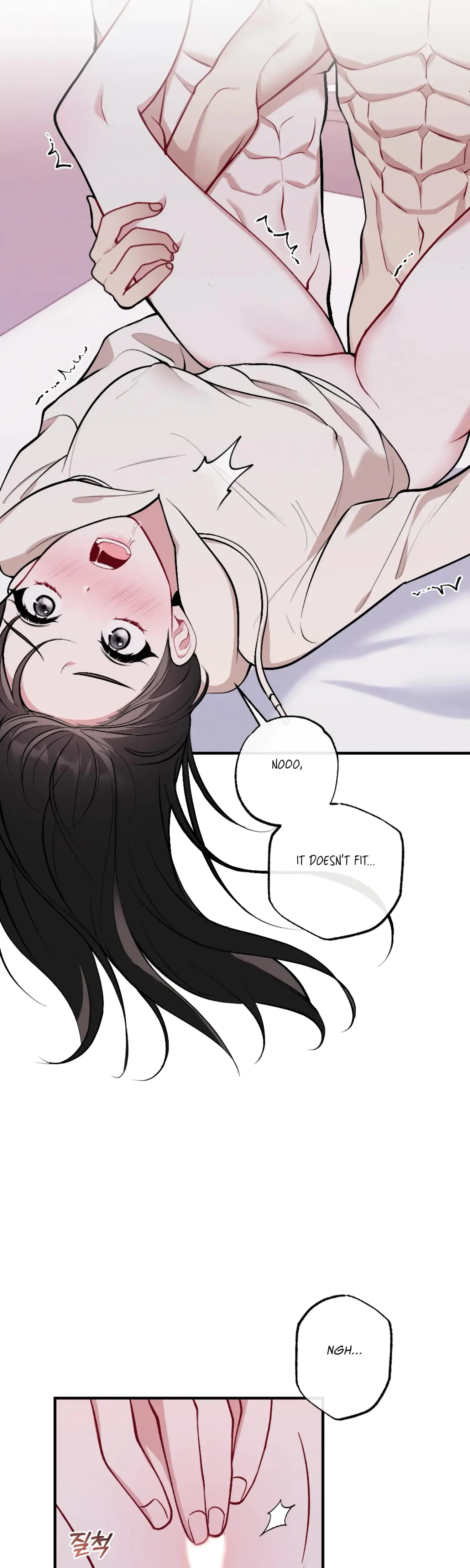 My Brothers Friends Can T Be This Big Chapter 1 - Page 33