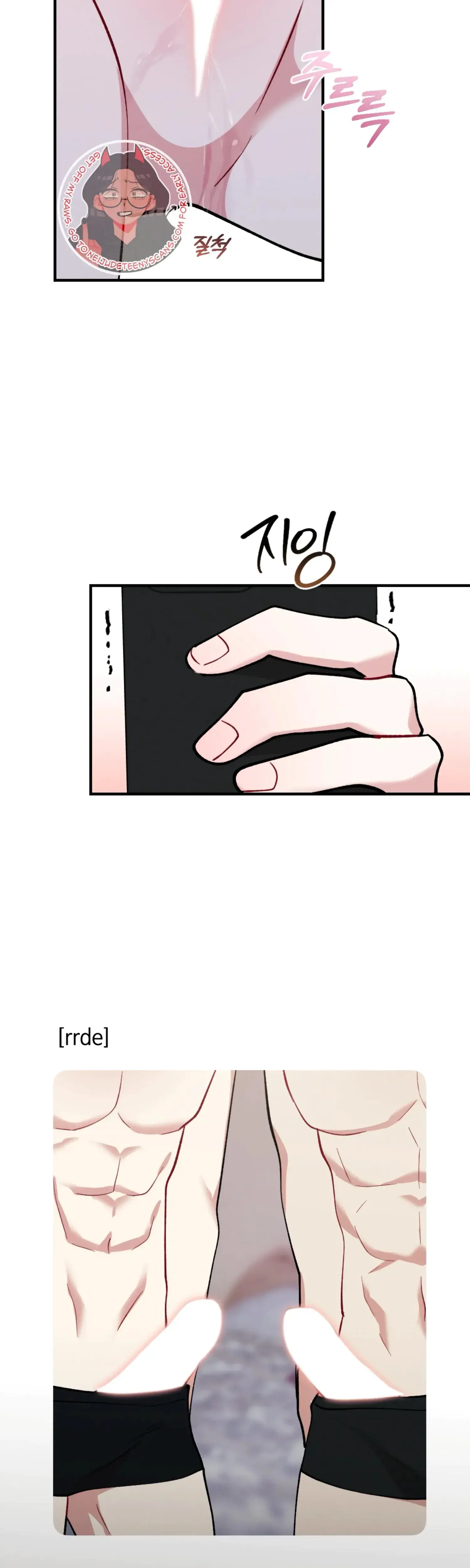 My Brothers Friends Can T Be This Big Chapter 1 - Page 34