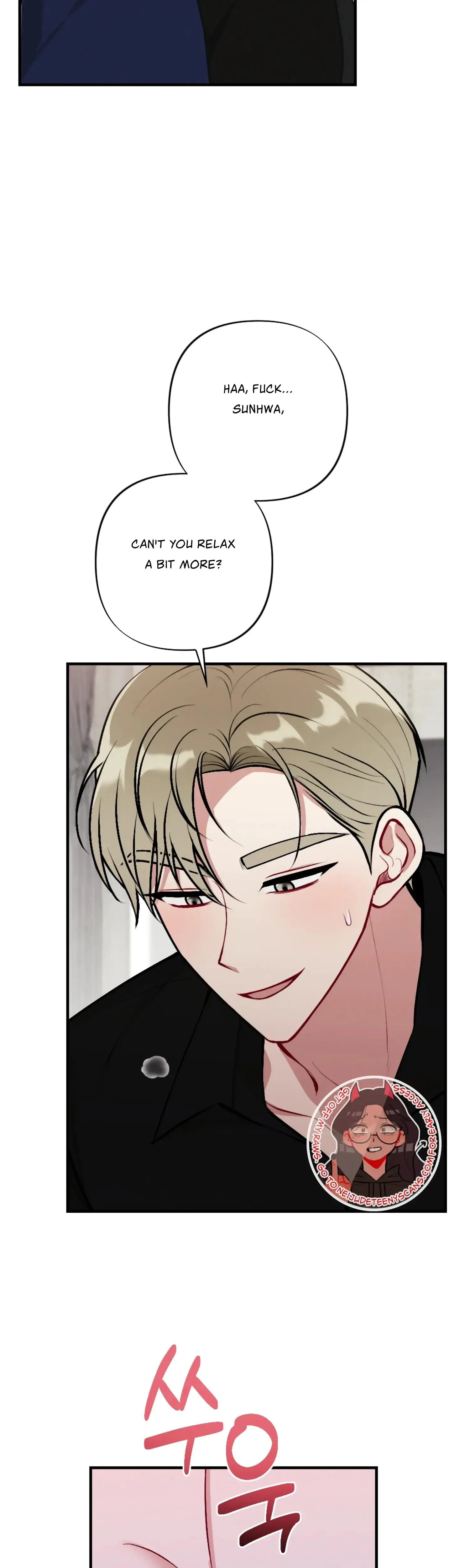 My Brothers Friends Can T Be This Big Chapter 10 - Page 11