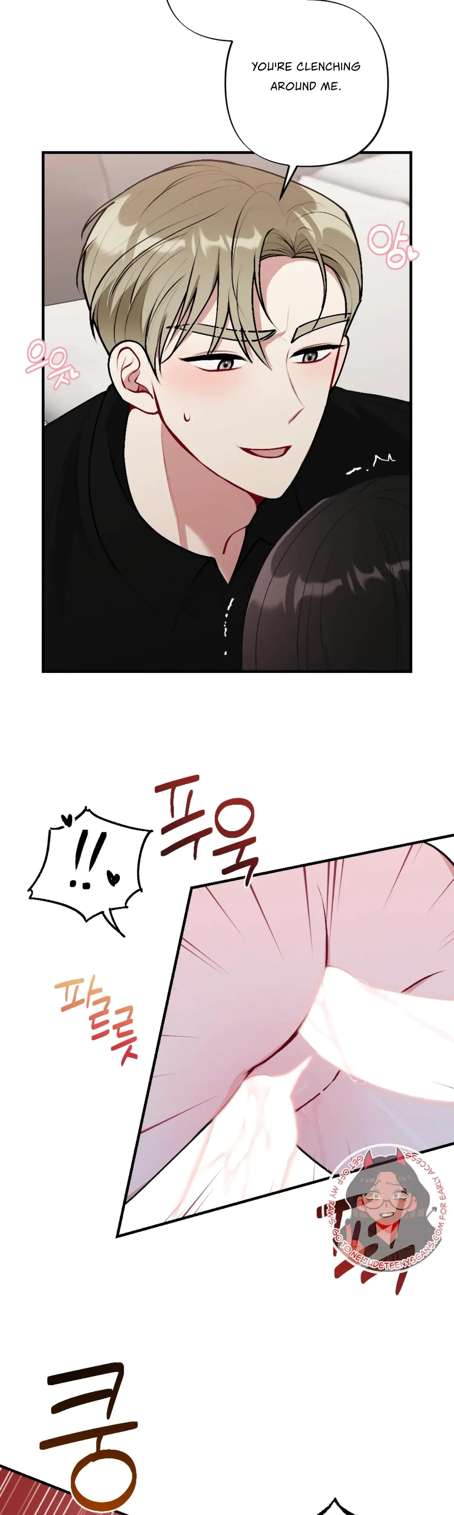 My Brothers Friends Can T Be This Big Chapter 10 - Page 13