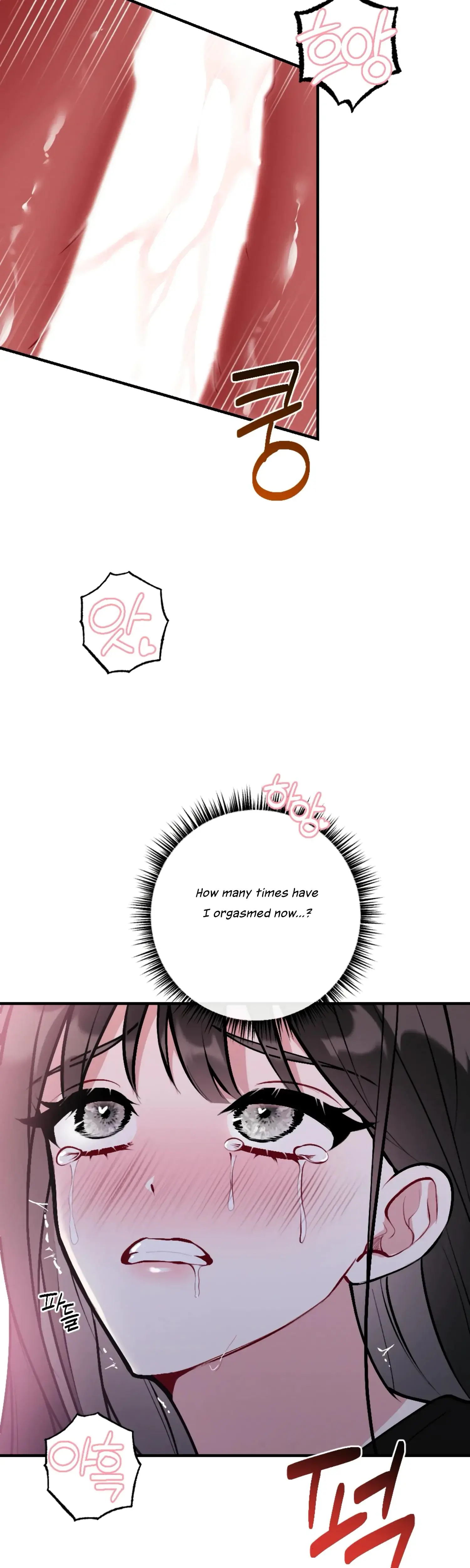 My Brothers Friends Can T Be This Big Chapter 10 - Page 14