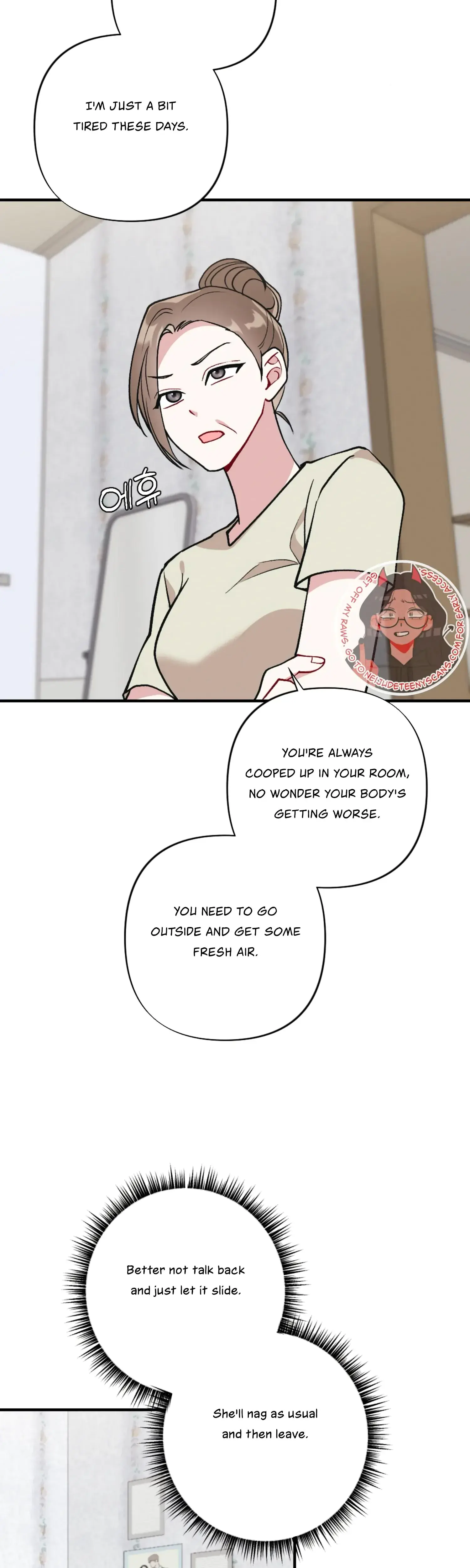 My Brothers Friends Can T Be This Big Chapter 10 - Page 39
